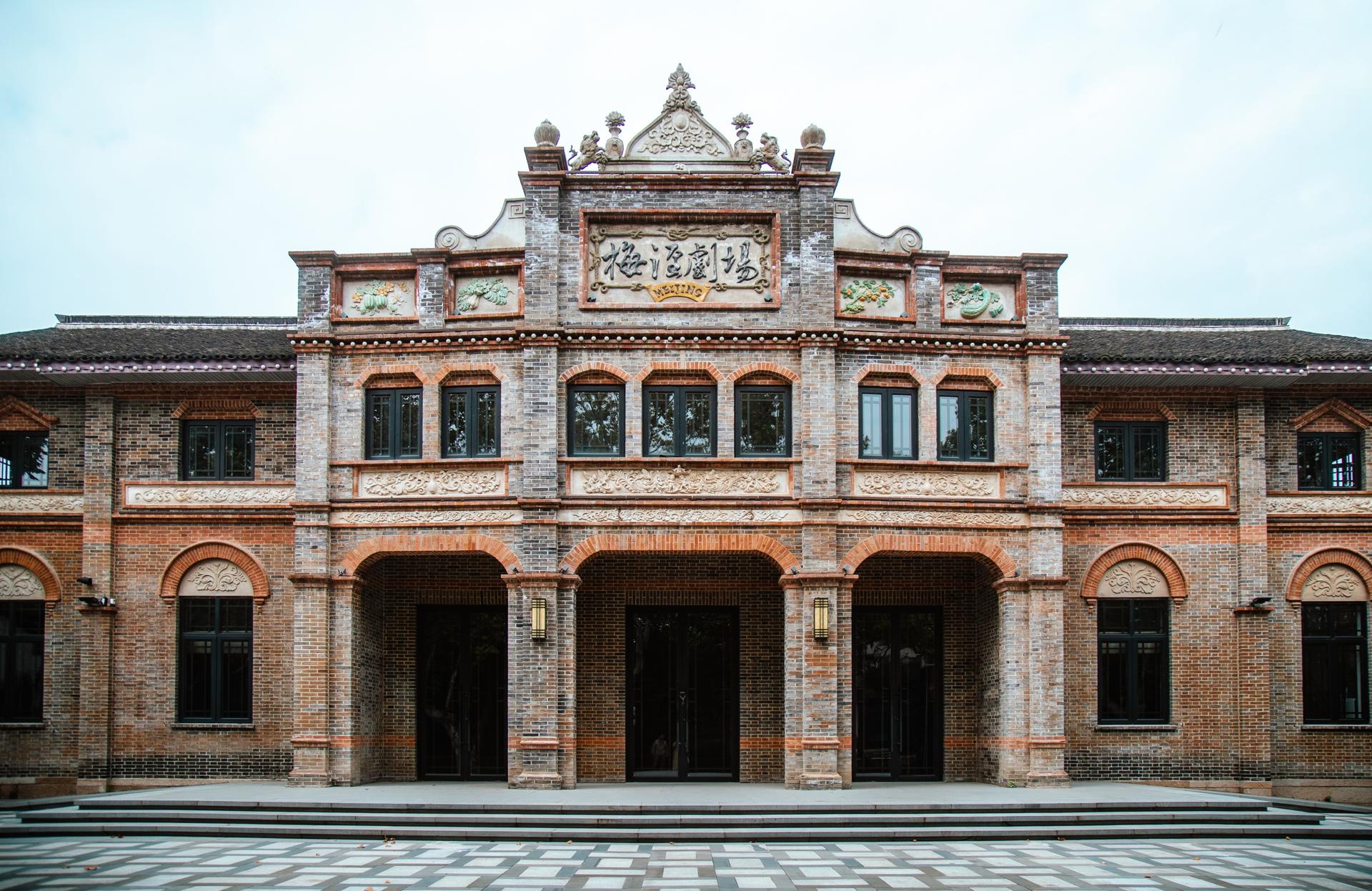 Shanghai Departure to Tongxiang & Wuzhen & Puyuan Fashion Ancient Town Chartered Day Tour - Thumbnail 4