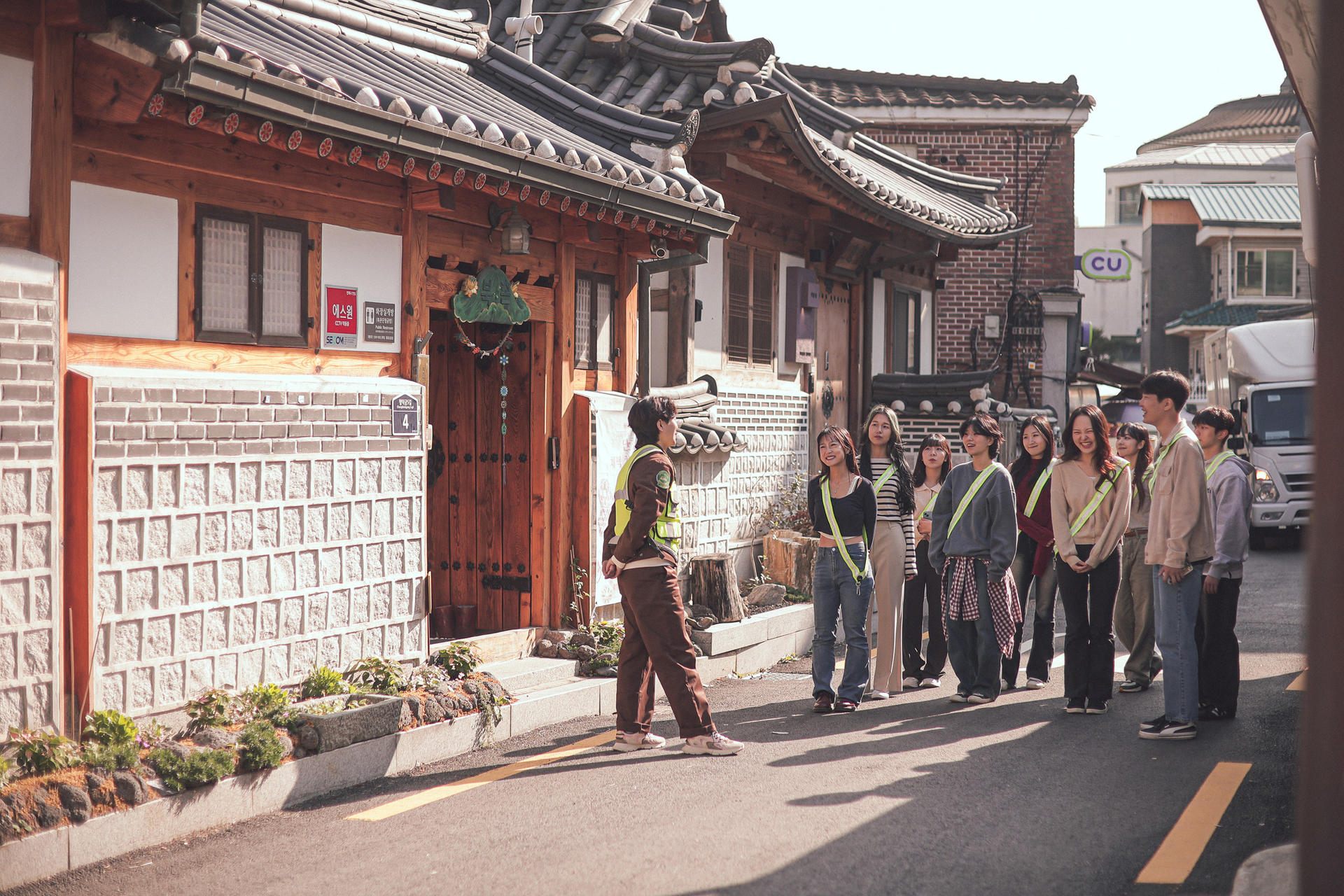 Seoul Half-Day Interactive Tram Tour - Thumbnail 11