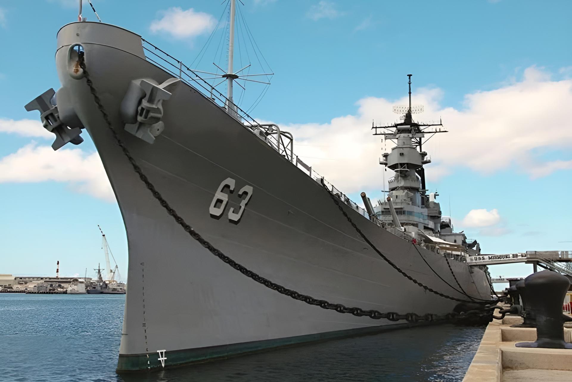 Battleship Missouri Memorial Ticket in Hawaii - Thumbnail 3