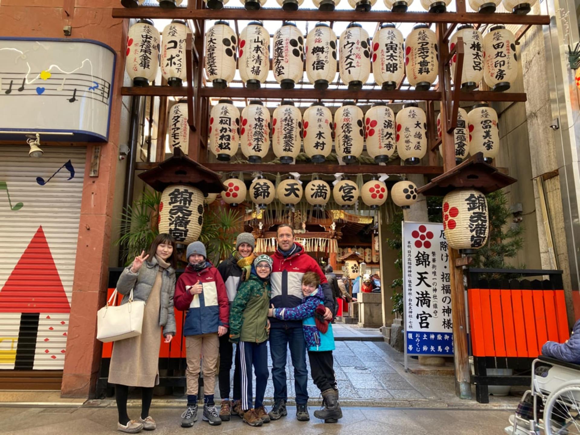Nishiki Market Half Day Morning Walking Food Tour in Kyoto - Thumbnail 3