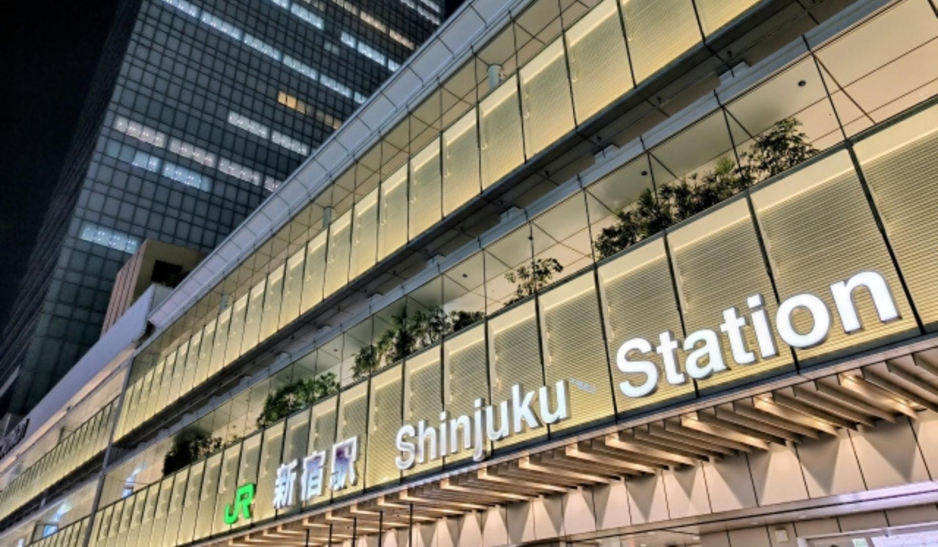 Tokyo Shibuya & Shinjuku Night Food Tour - Thumbnail 6