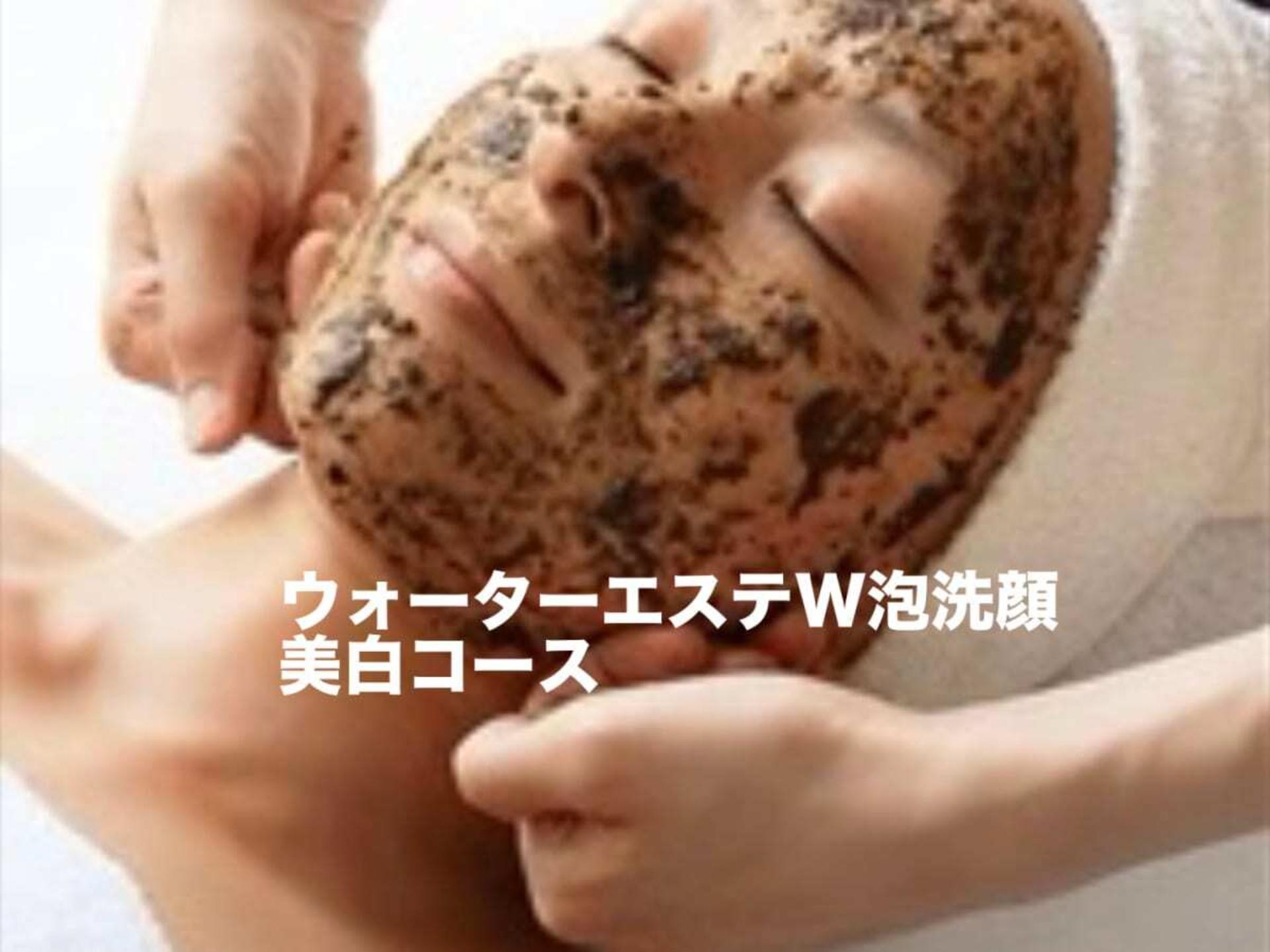 [HeartsEase Omotesando]Japanese Herbal Facial and Body Experience - Thumbnail 21