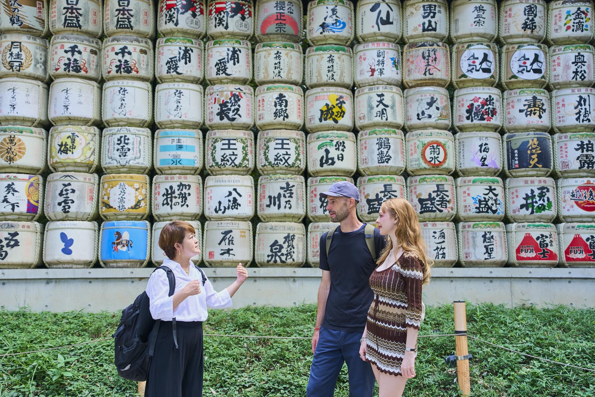 Tokyo: Meiji Shrine Walking Tour - Shintoism & Imperial System - Thumbnail 25