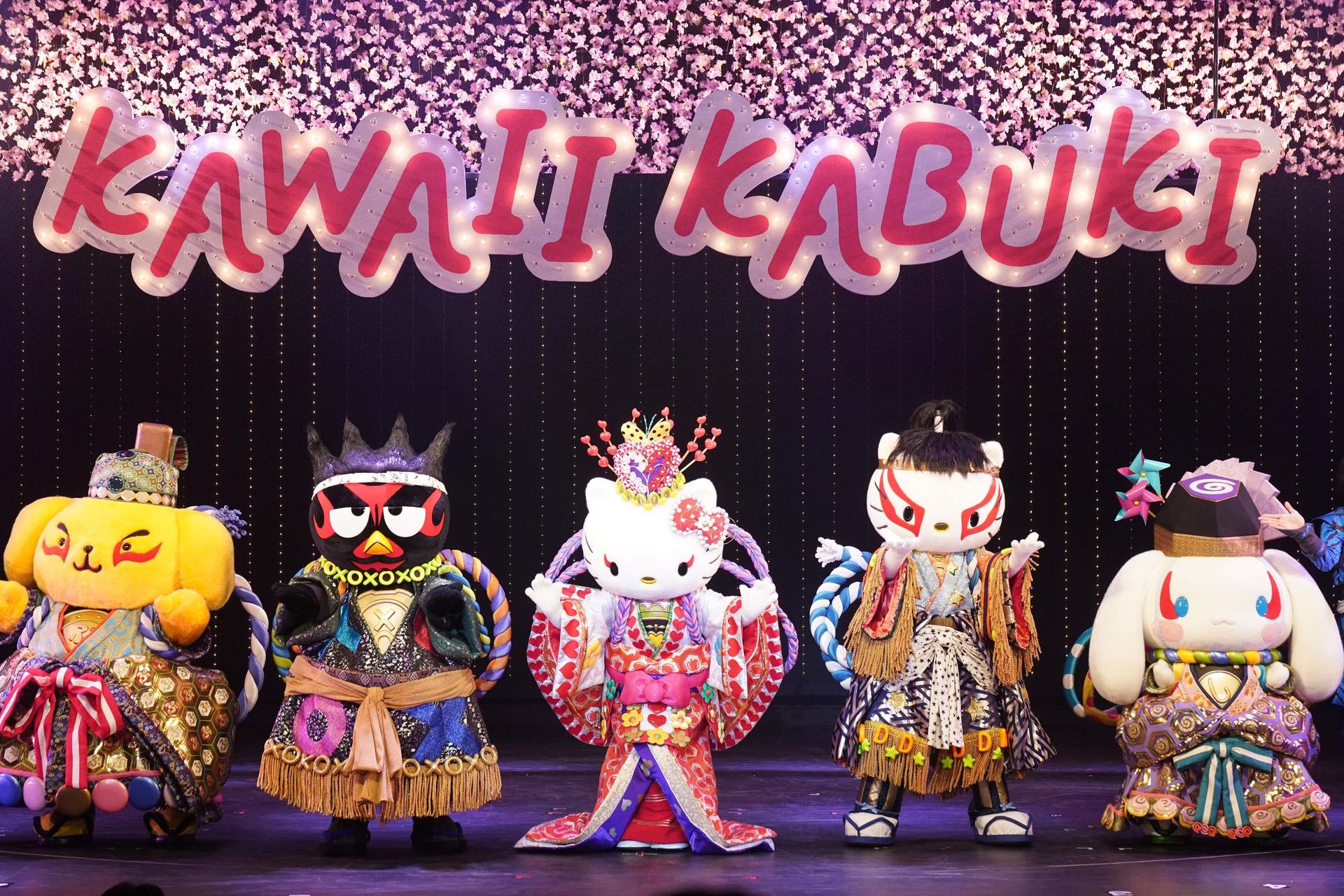 Sanrio Puroland Tokyo Ticket - Thumbnail 2
