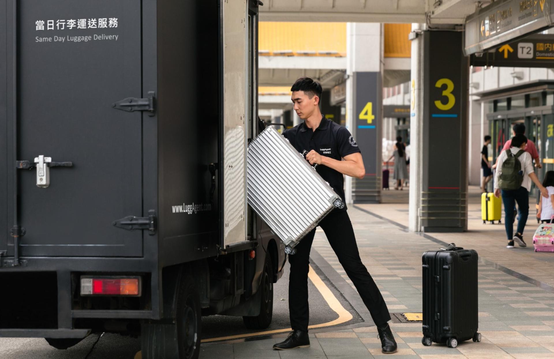 Nagoya Same-Day Airport/Hotel/Airbnb Luggage Delivery - LuggAgent - Thumbnail 3