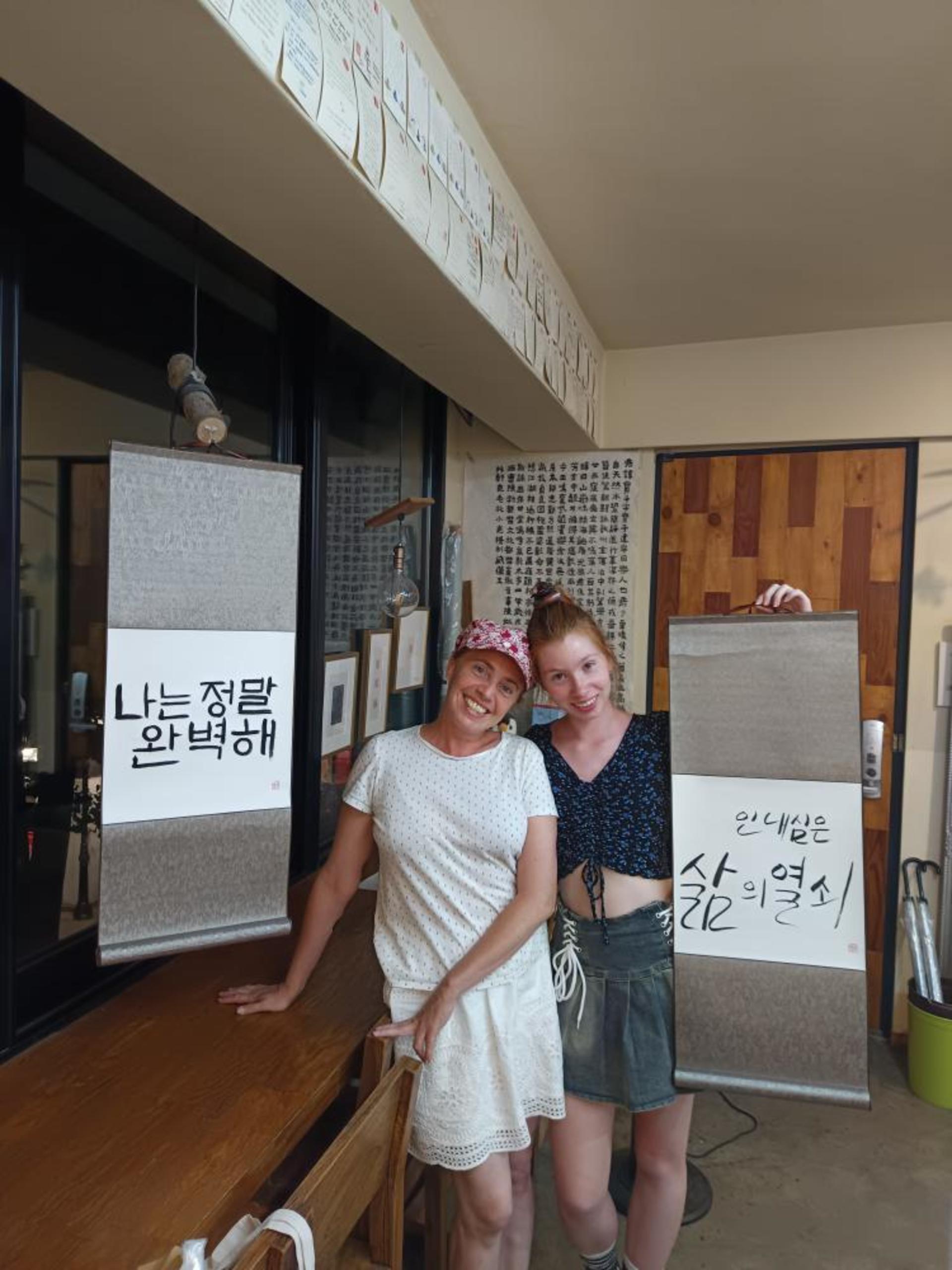 Write a Meaningful Korean Calligraphy Scroll in Insadong - Thumbnail 7