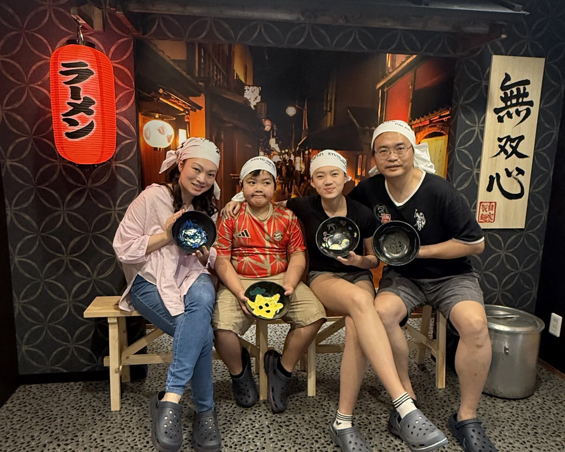 Kyoto Ramen Noodle Making - Thumbnail 23