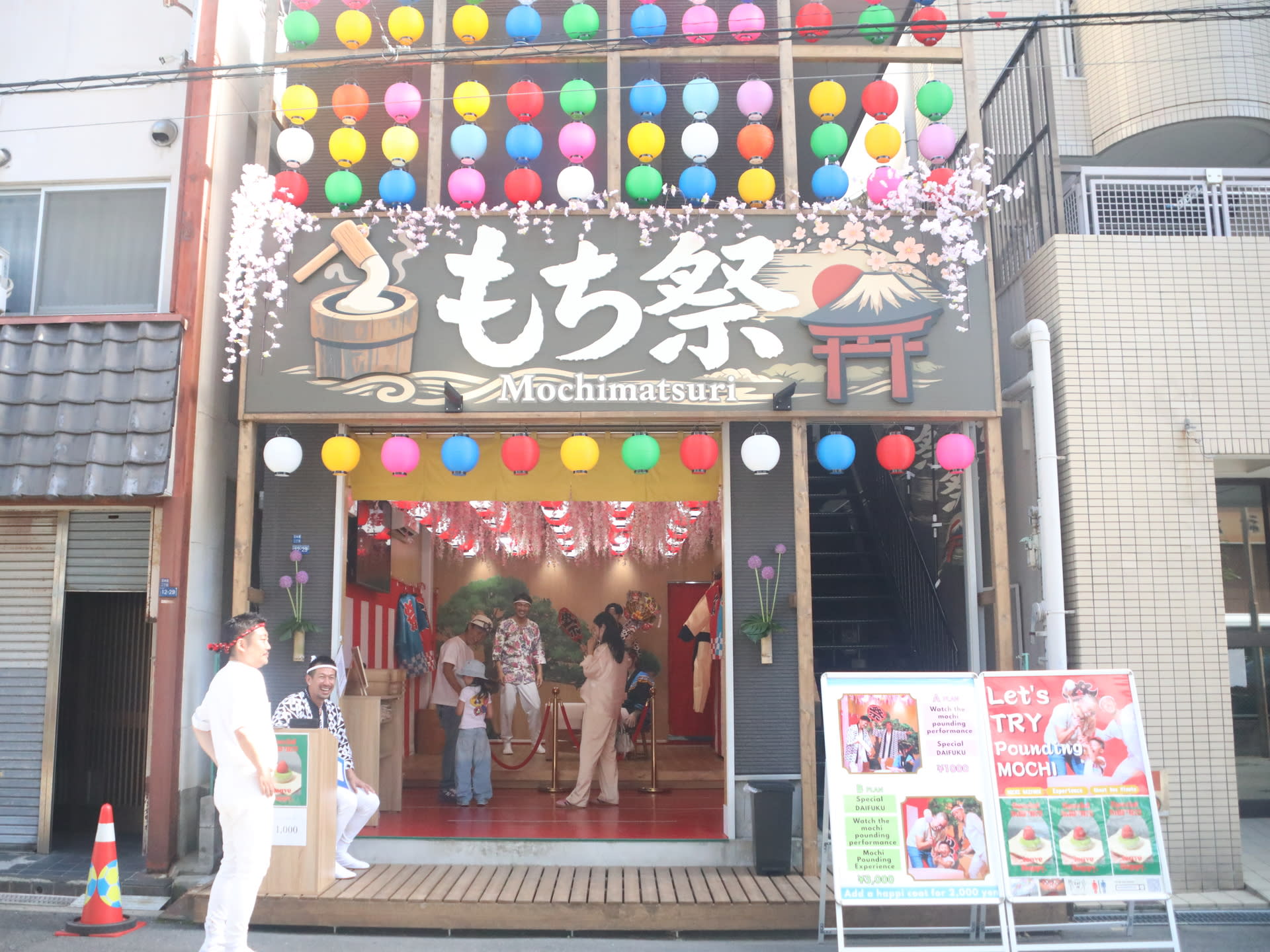 Live Mochi Pounding & Japanese Festival Culture Experience in Namba - Thumbnail 16