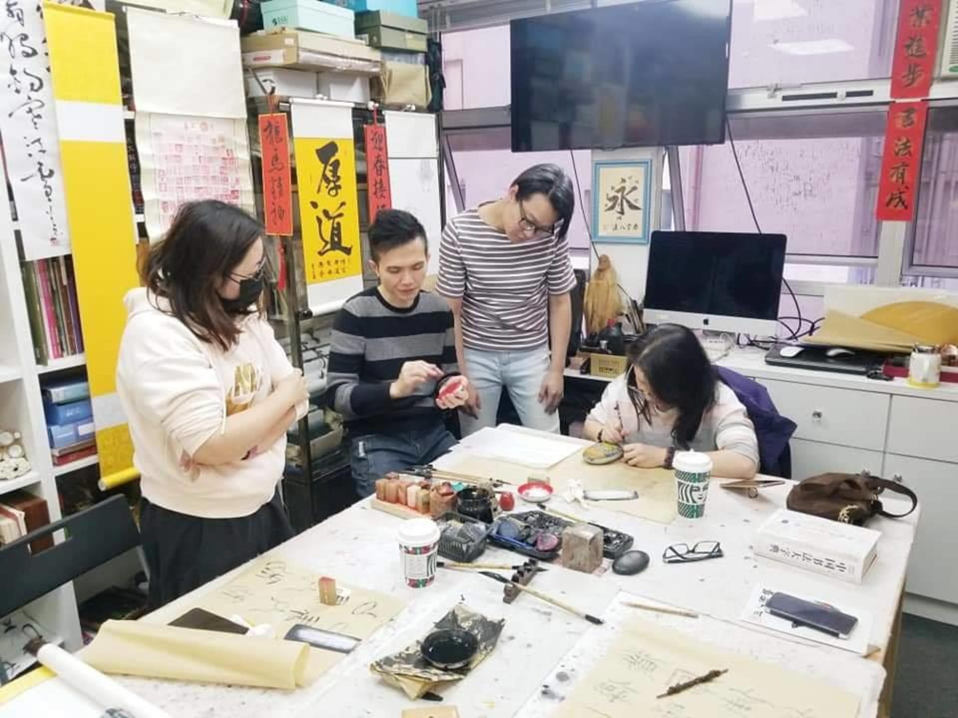 Bing Shu Lab | Seal Engraving Workshop | Chinese Art - Image 1
