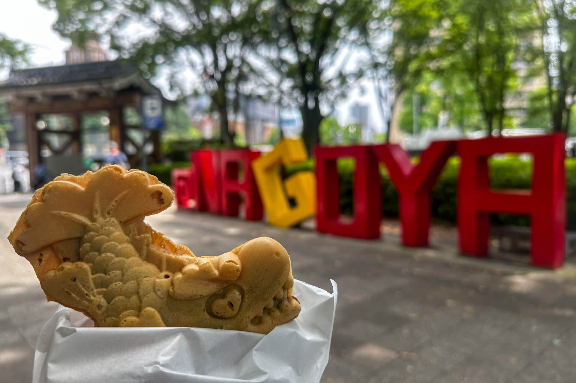 1-Day Tour: Eat Like a Local in Nagoya - Image 1