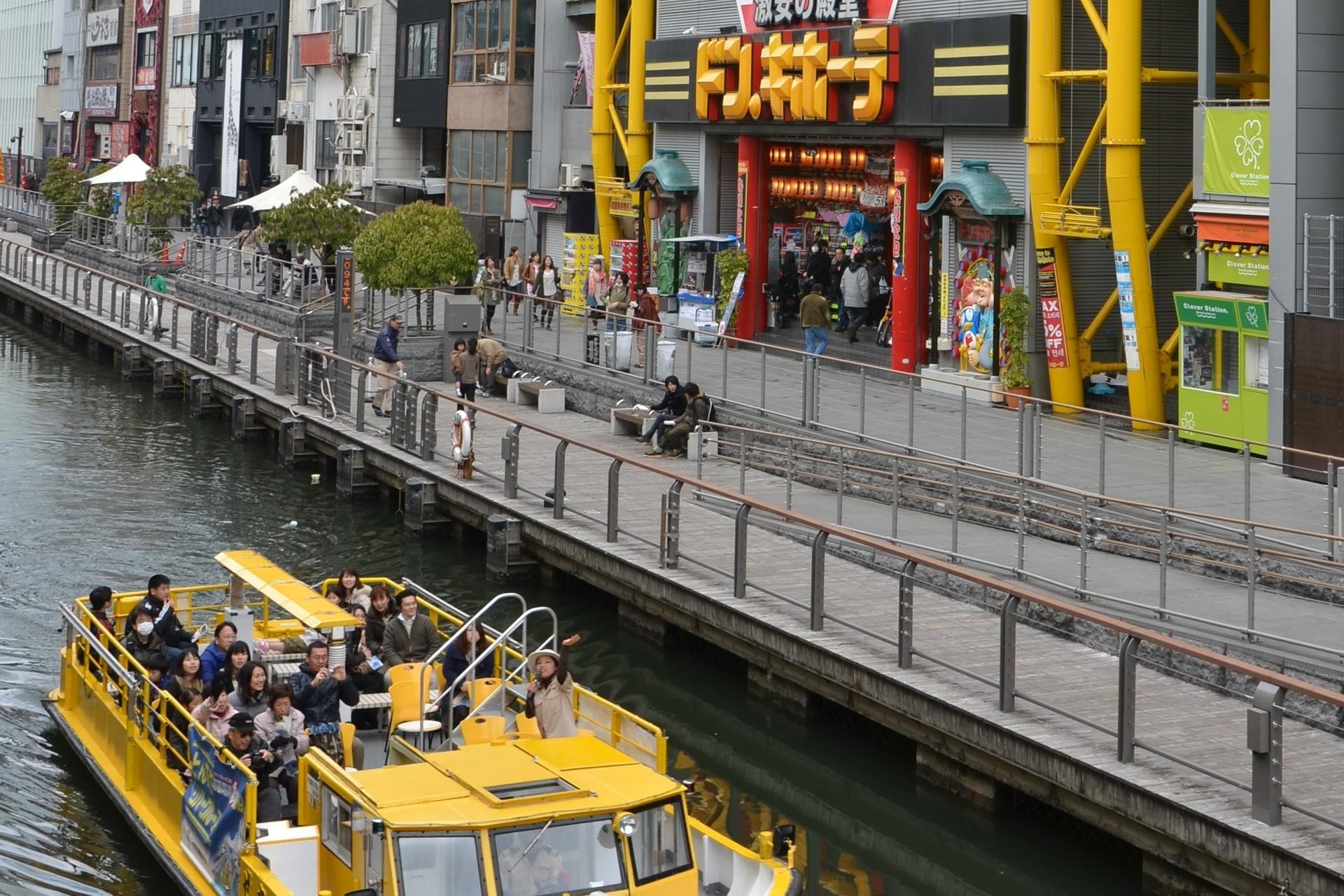 Osaka River Cruise: Naniwa Exploration Cruise with Rakugo or  Tombori River Cruise - Thumbnail 10
