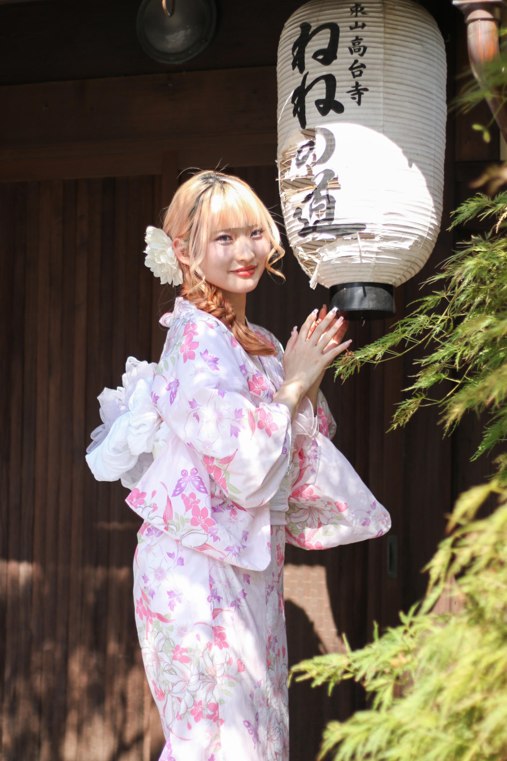 Kimono Rental (Provided by Kyoto Kimono Rental Wargo Kyoto Store) - Thumbnail 30