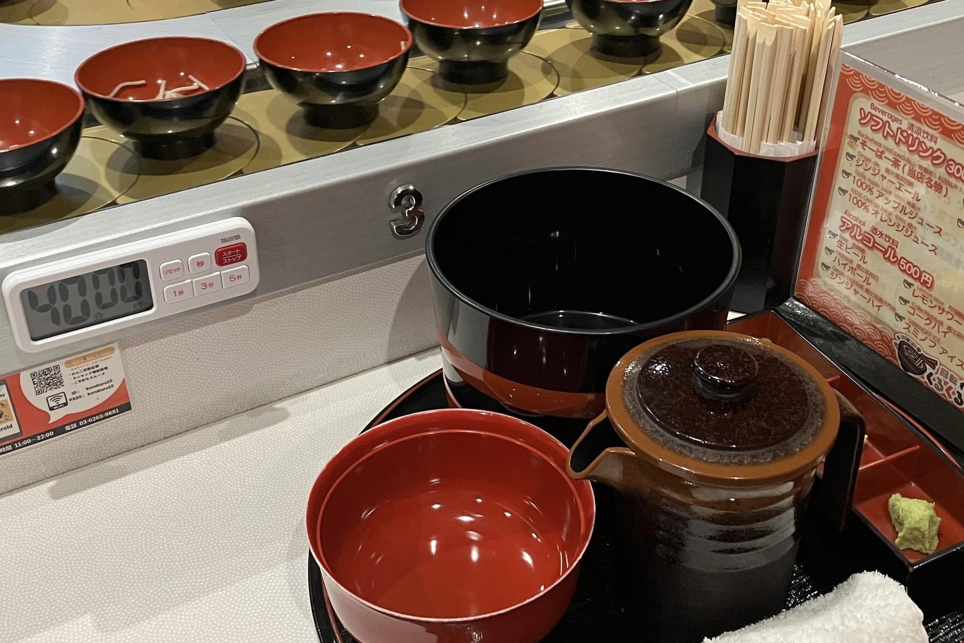 Tokyo: Shinjuku All-You-Can-Eat Conveyor-Belt Wanko Soba Experience - Thumbnail 3