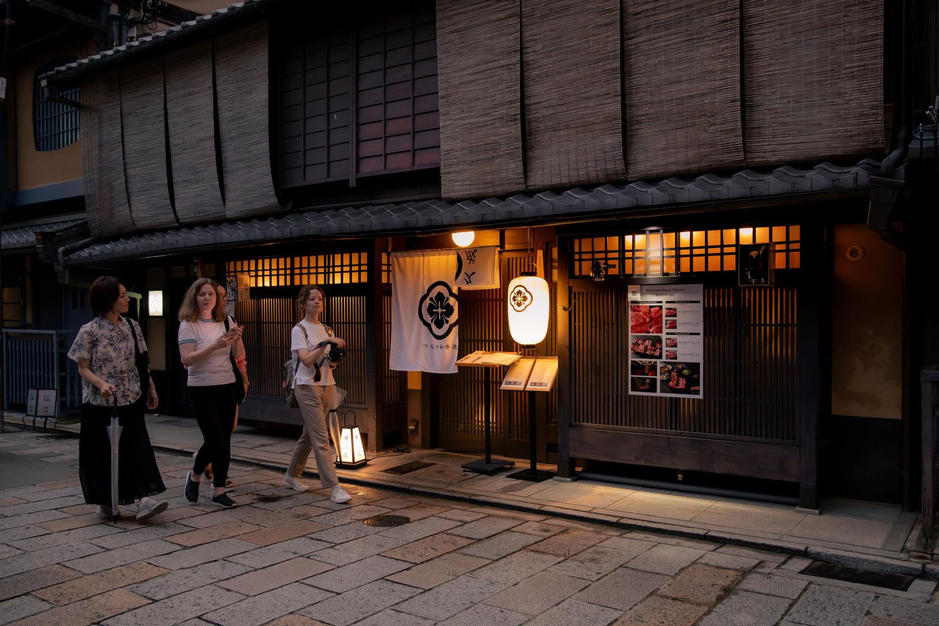 Kyoto Gion Half-Day Small Group Cultural Tour - Thumbnail 7