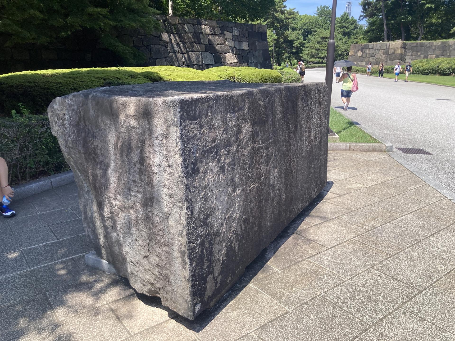Tokyo : Small-group Imperial Palace Historical Walking Tour - Thumbnail 8