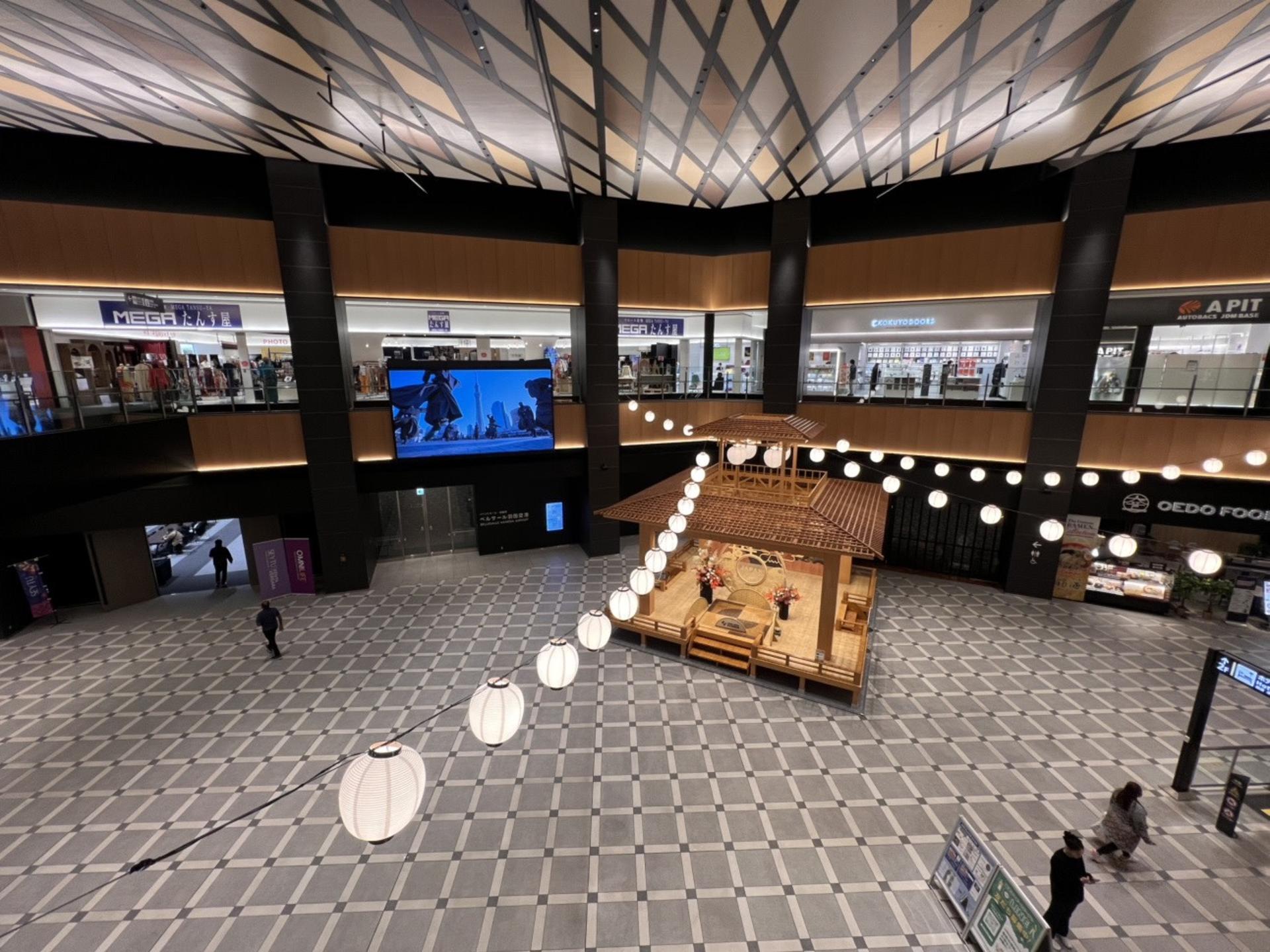Tokyo: Haneda Airport Kimono Experience - Thumbnail 8