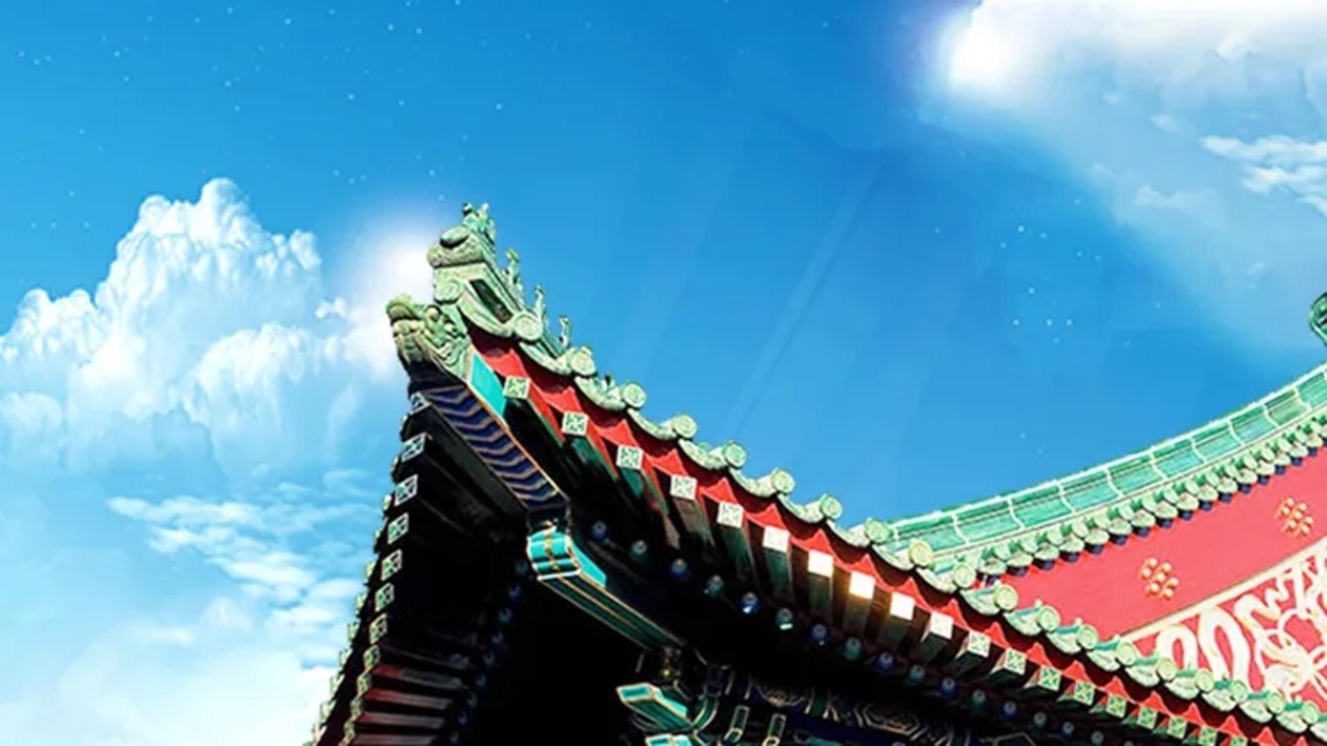 One-day tour of Prince Gong's Mansion in Beijing (2.5-hour detailed explanation upon entry + wireless headset) - Image 1