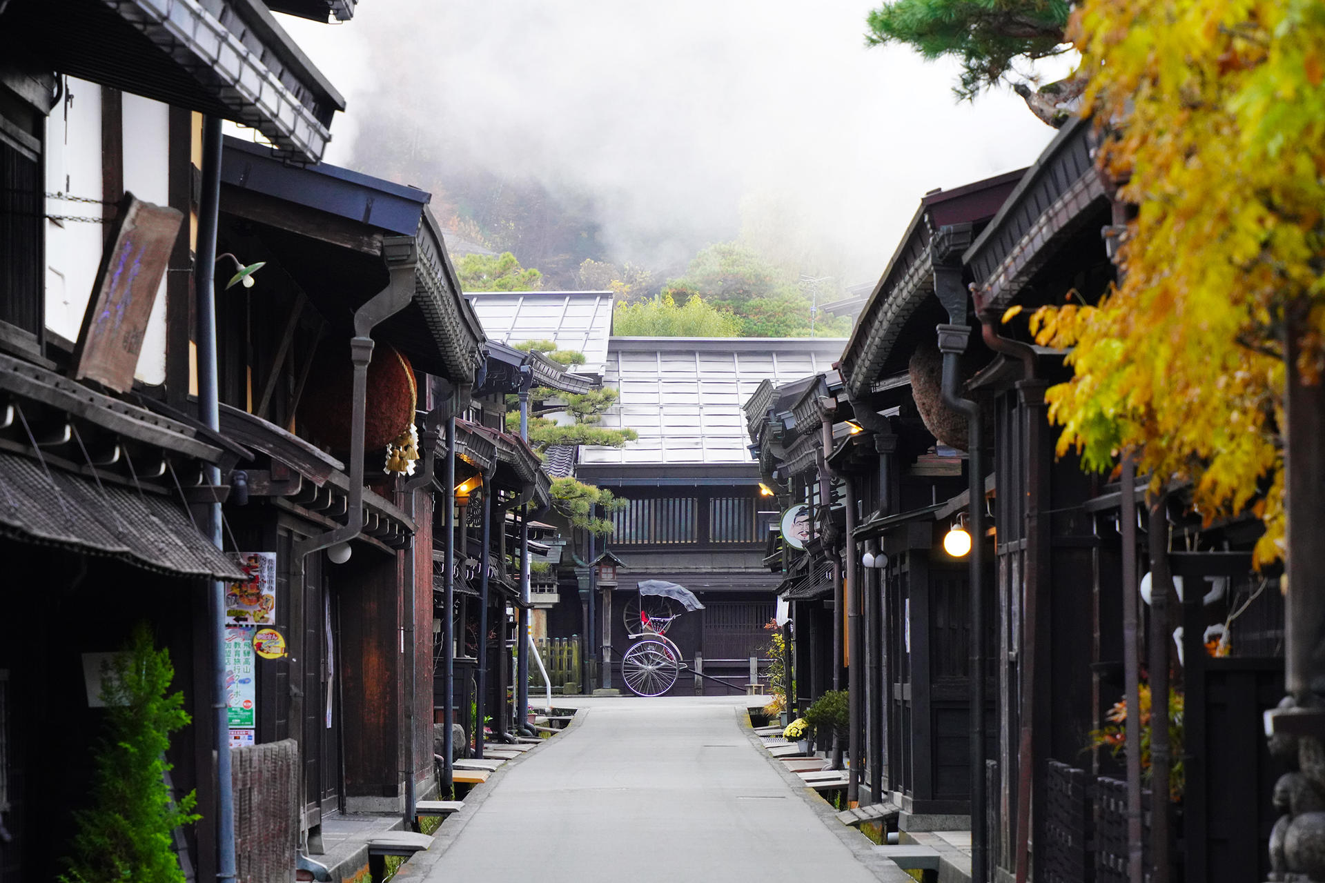 Gifu & Takayama Access Ticket: Nagoya Departure - Thumbnail 6