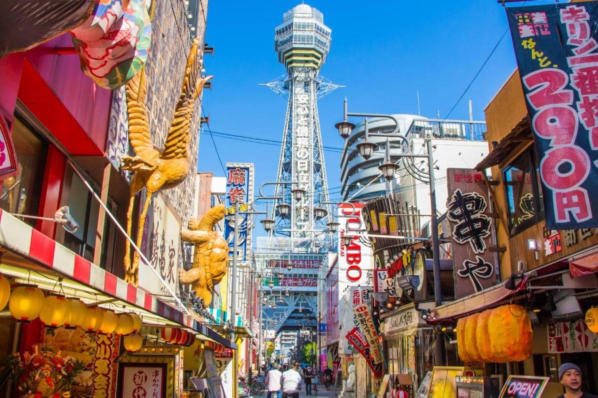 Osaka Sky Vista Double-Decker Open-Top Bus Tour  - Thumbnail 2