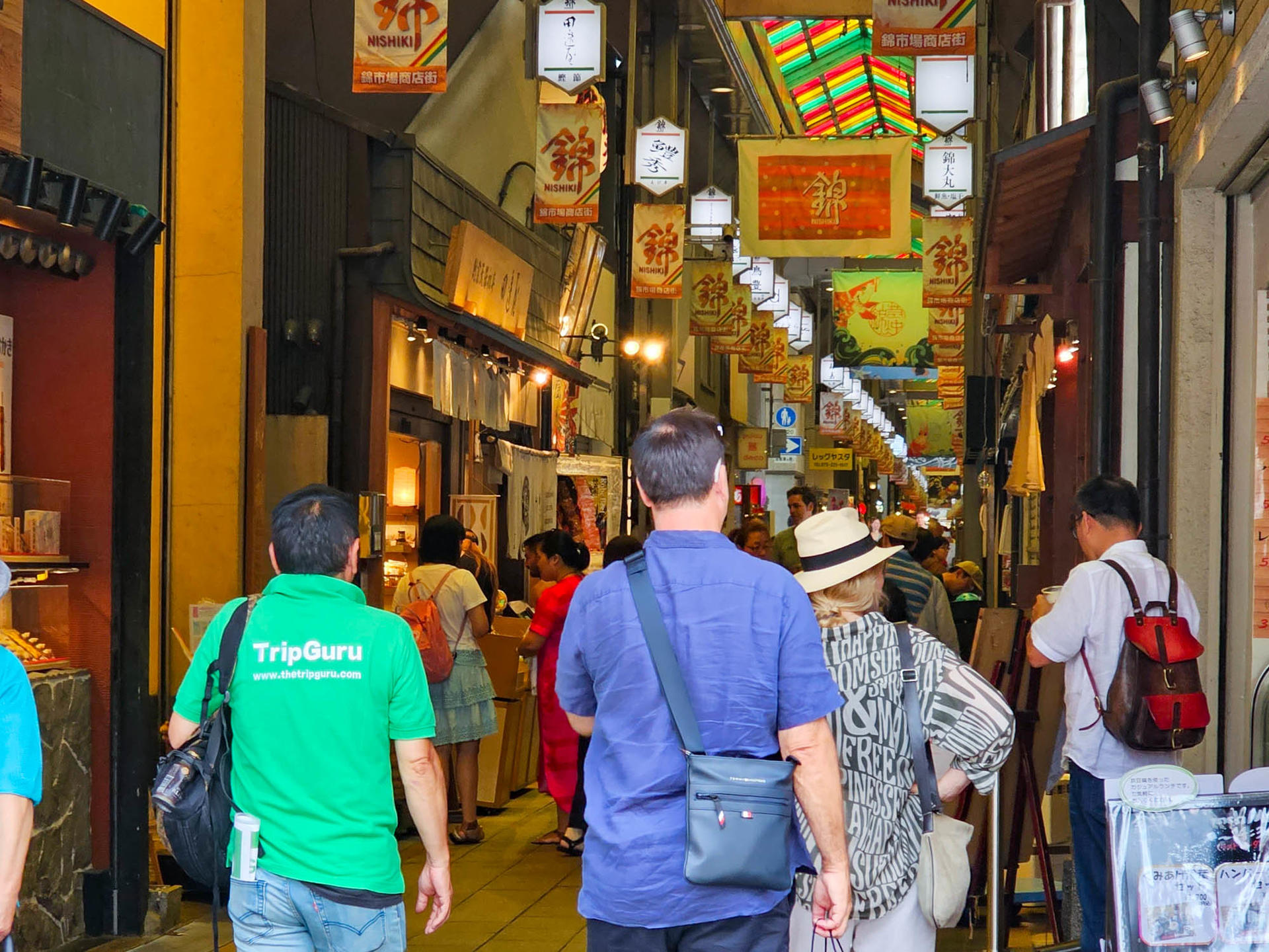 Kyoto Nishiki Market & Depachika: 2-hours Food Tour with a Local - Image 1