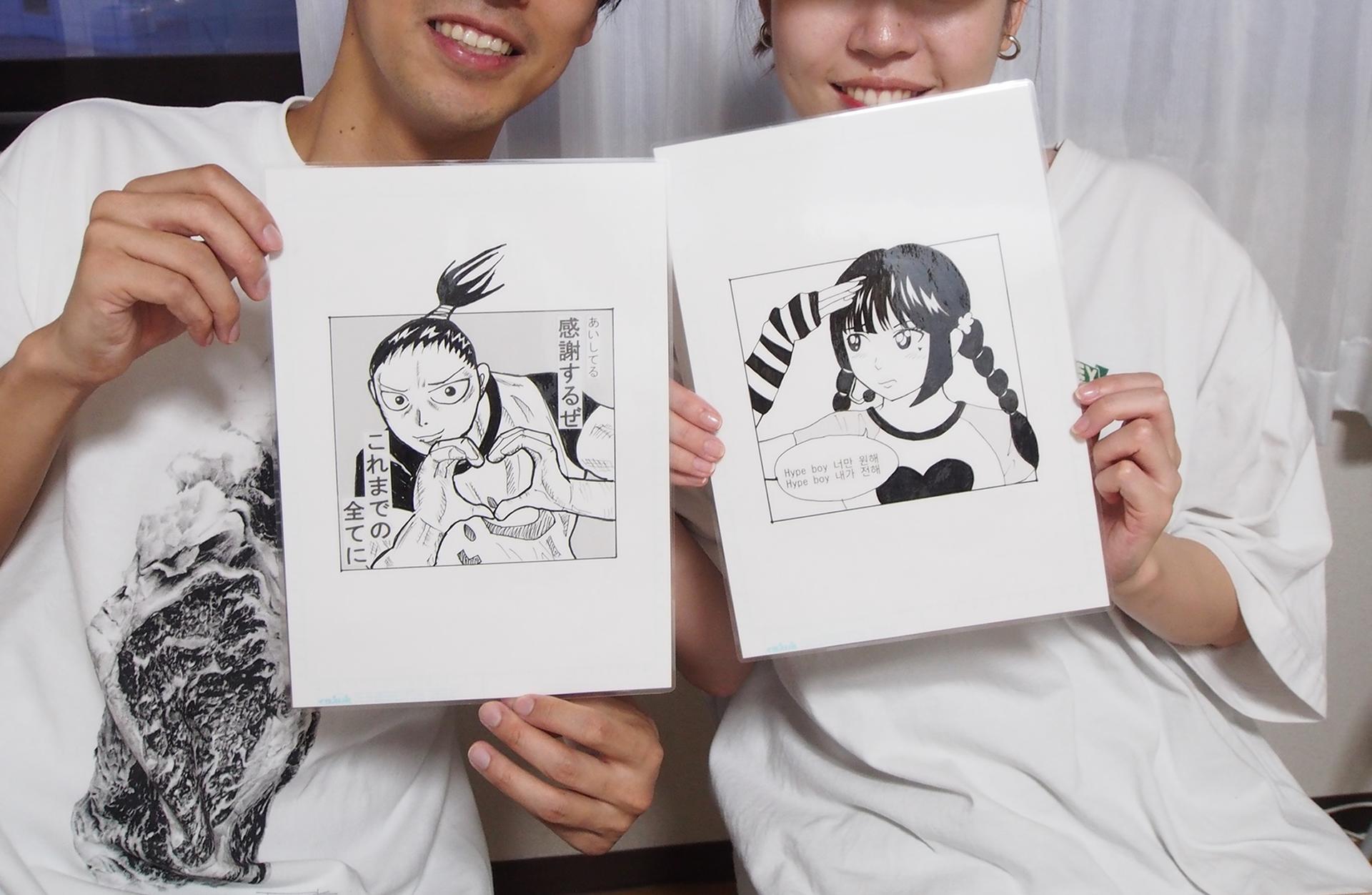 Manga Drawing Experience Taught by a Professional Manga Artist (Tokyo) - Thumbnail 3