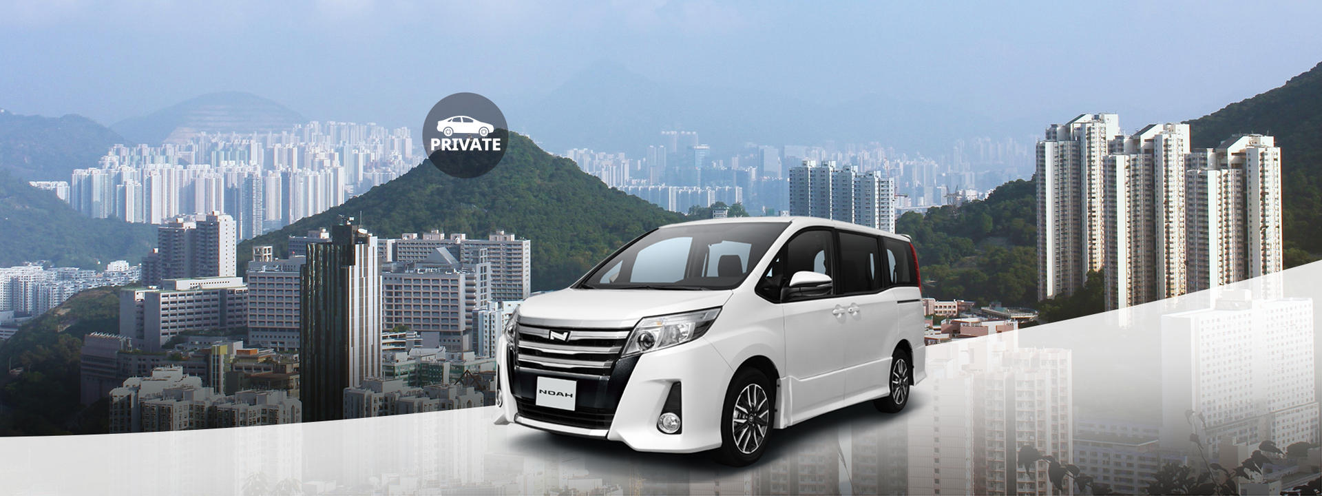 Private Attraction Transfers for Hong Kong via Comfort MPV - Image 1