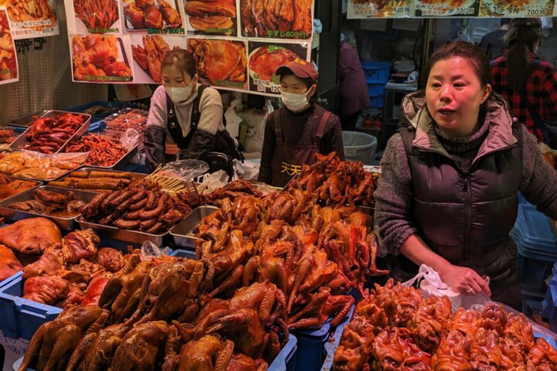 Tokyo: Ueno Ameyoko Night Market & Food Tour - Thumbnail 6