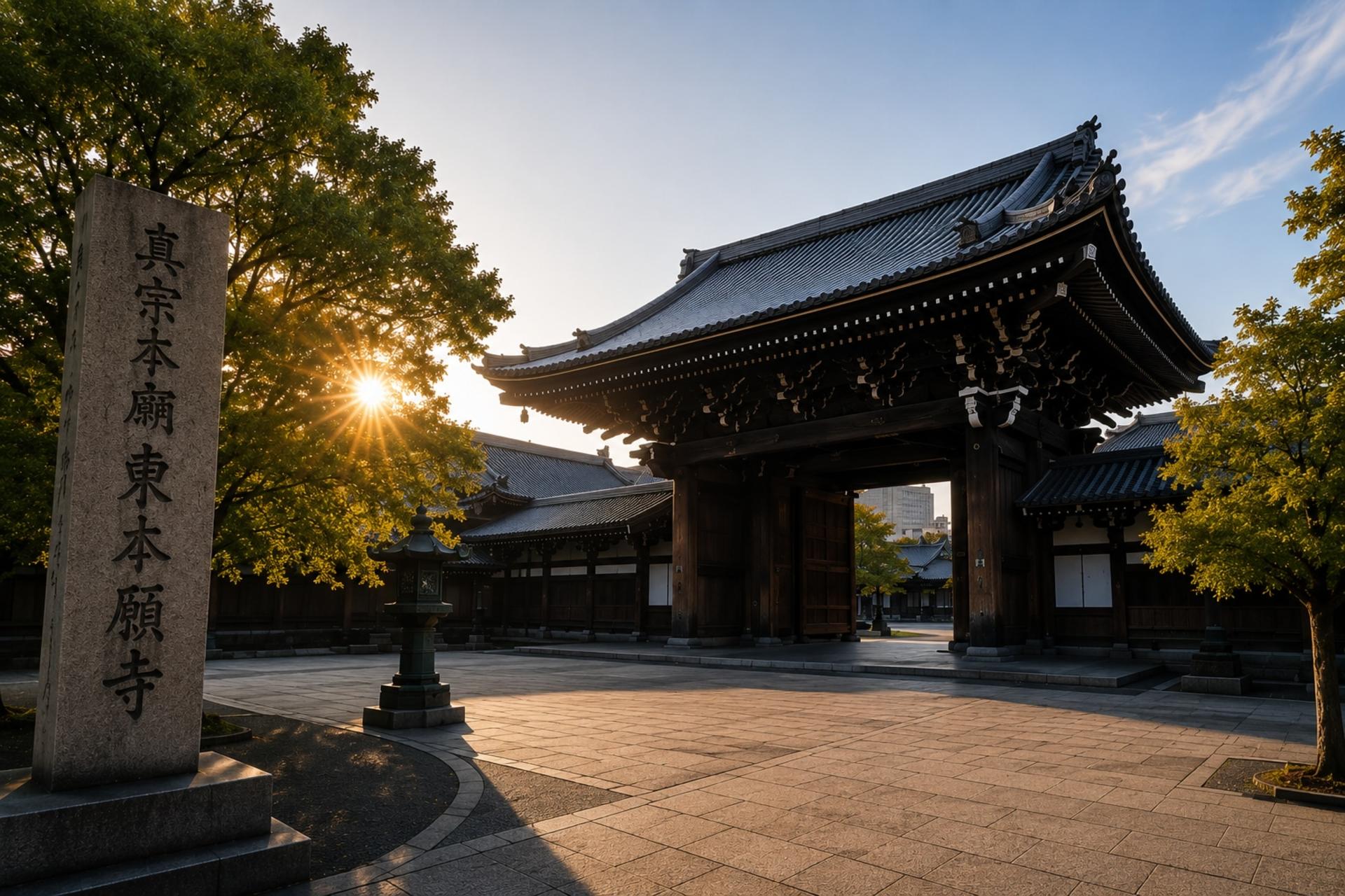 Kyoto Early Morning Temple Prayer Meditation Experience - Thumbnail 2