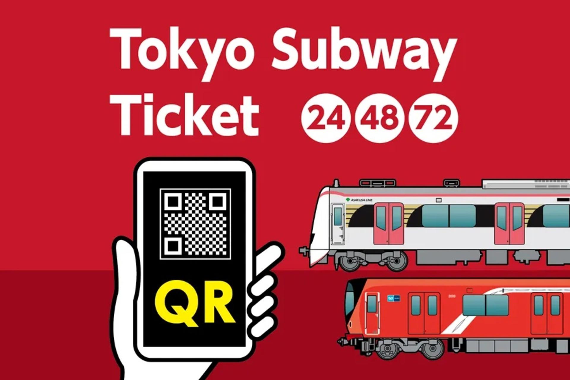 Tokyo Subway Ticket - Thumbnail 15