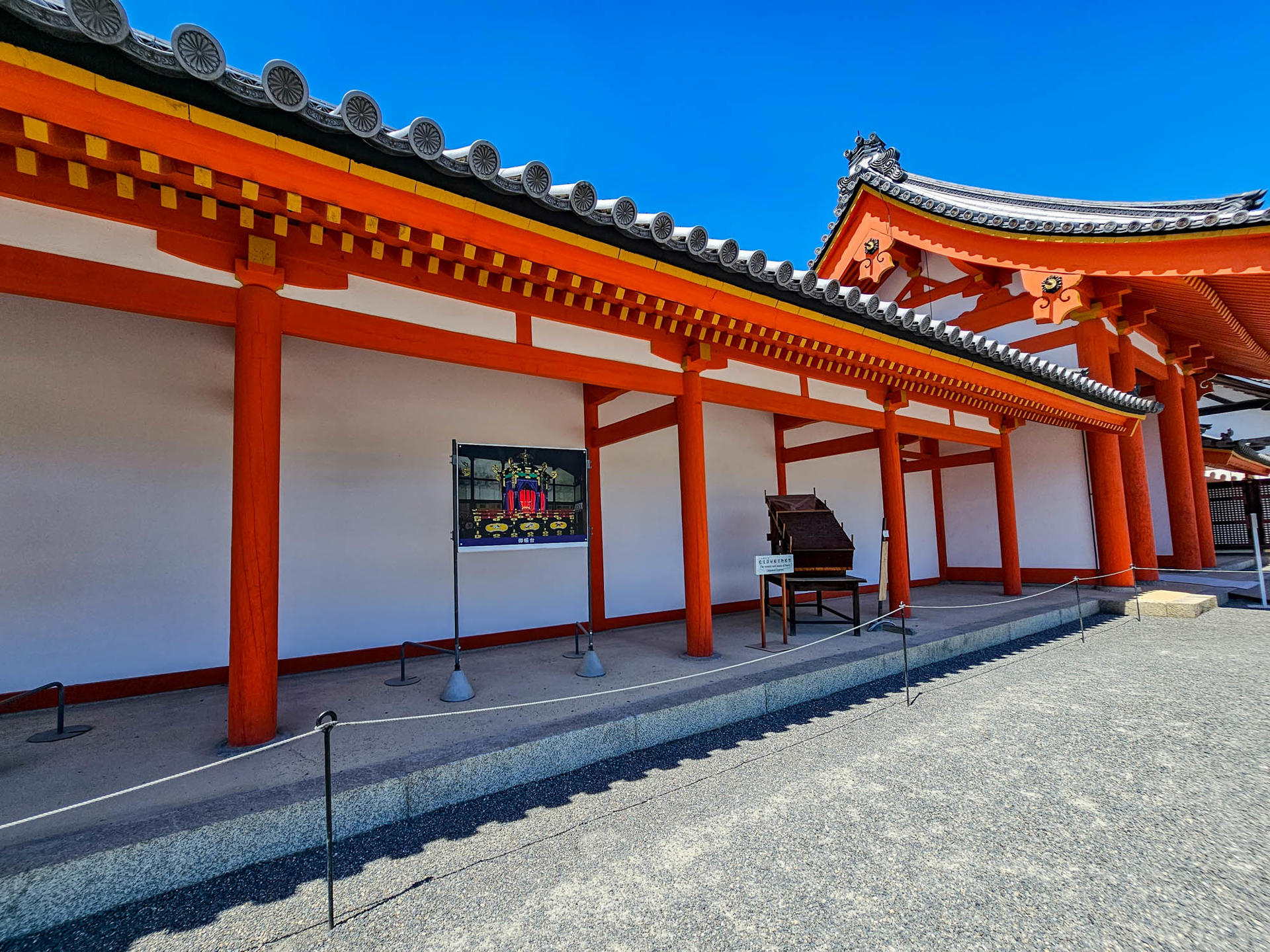 Kyoto Imperial Palace & Nijo Castle Small Group Guided Walking Tour  - Thumbnail 4