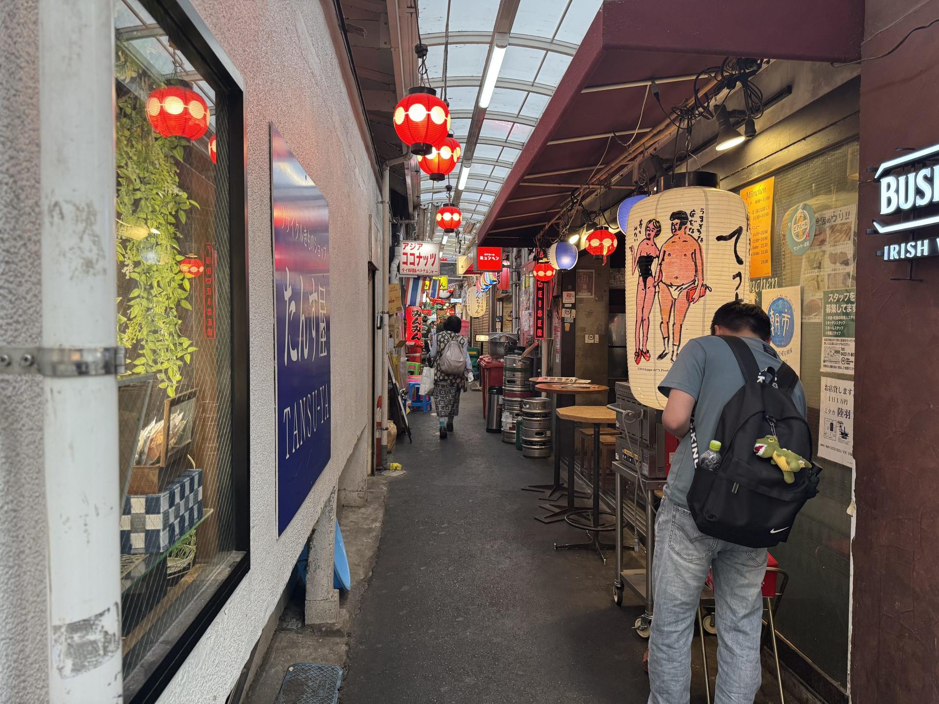 Walking Tour - Tokyo's Neighborhood Digs: Coffee & Vintage Vibes - Thumbnail 11