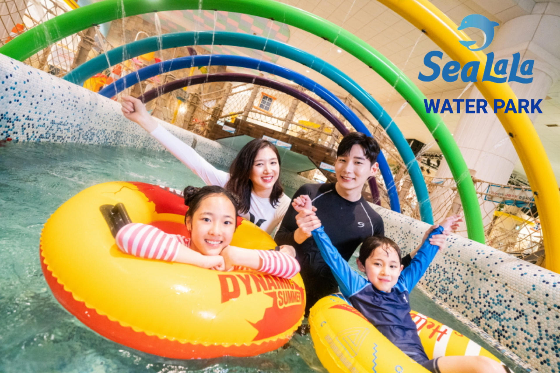 Sealala Water Park One Day Pass - Thumbnail 9