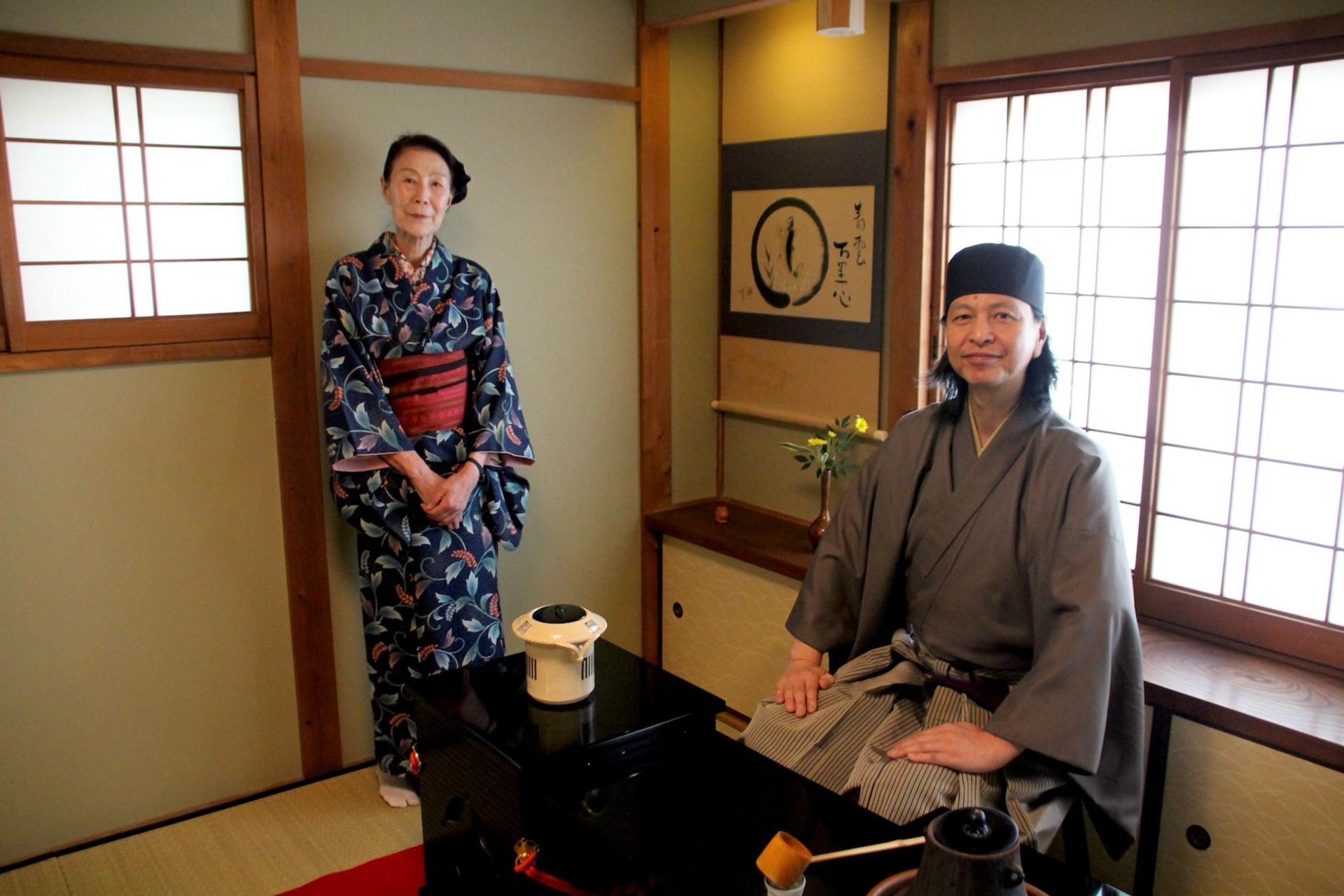 Table-Style Tea Ceremony Experience in Ninenzaka Kyoto - Thumbnail 11