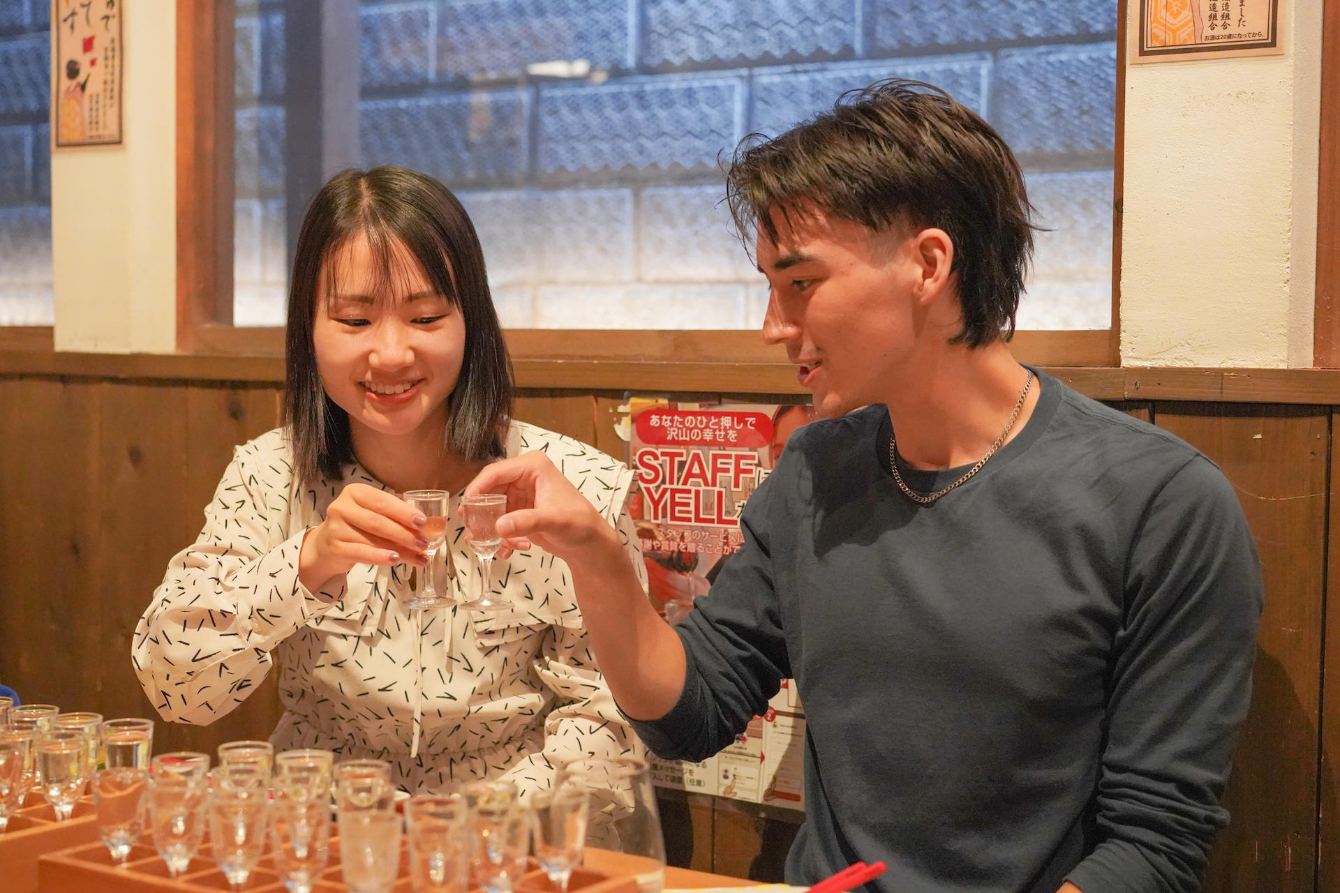 Kyoto Sake Tour in Fushimi: 18 Sake Tastings & Historic Breweries - Thumbnail 15