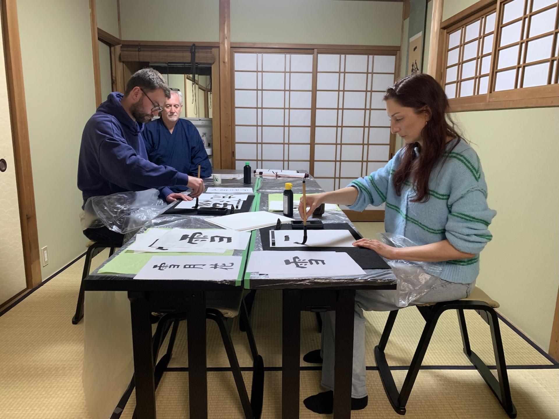 Japanese Calligraphy Class in Ninenzaka (Kyoto) - Thumbnail 12