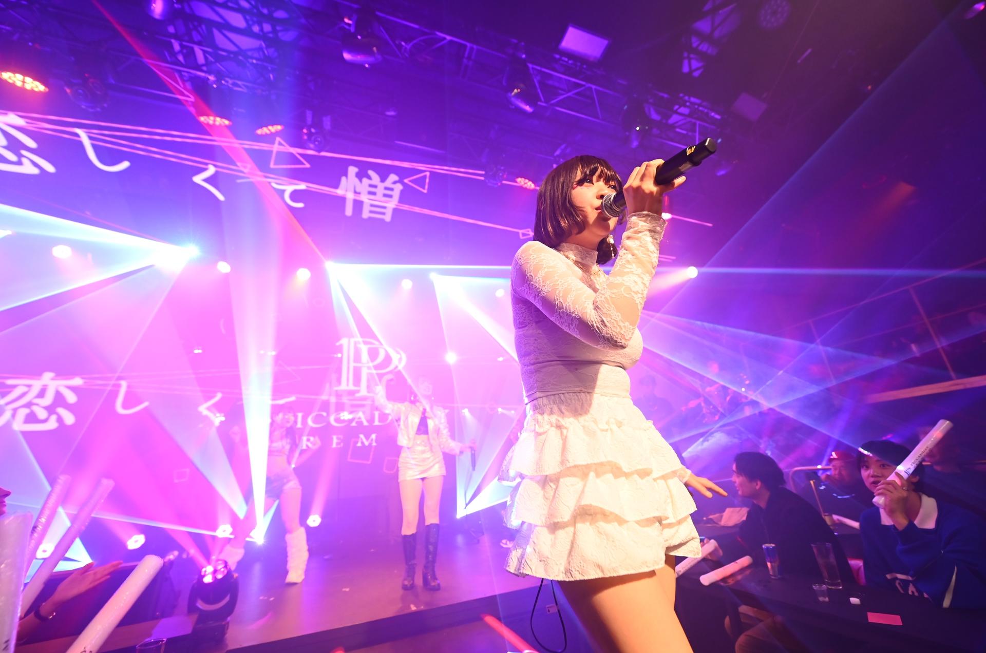 Umeda Osaka | PICCADILLY Live Show & Nightclub Ticket | Shisha & Karaoke - Thumbnail 11
