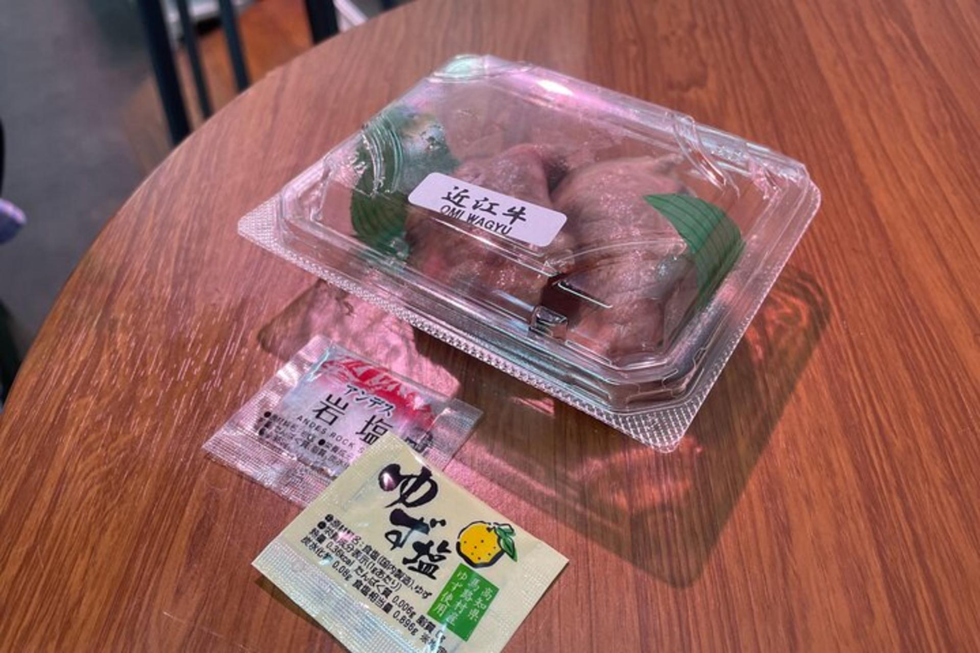Tokyo:Enjoy street food & Japanese food culture at Tsukiji Market - Thumbnail 8
