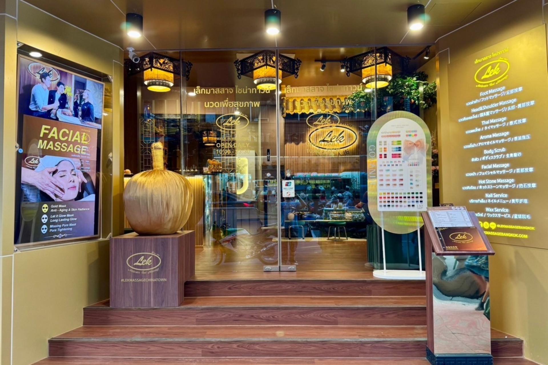 Lek Massage at Chinatown Experience in Bangkok - Thumbnail 2