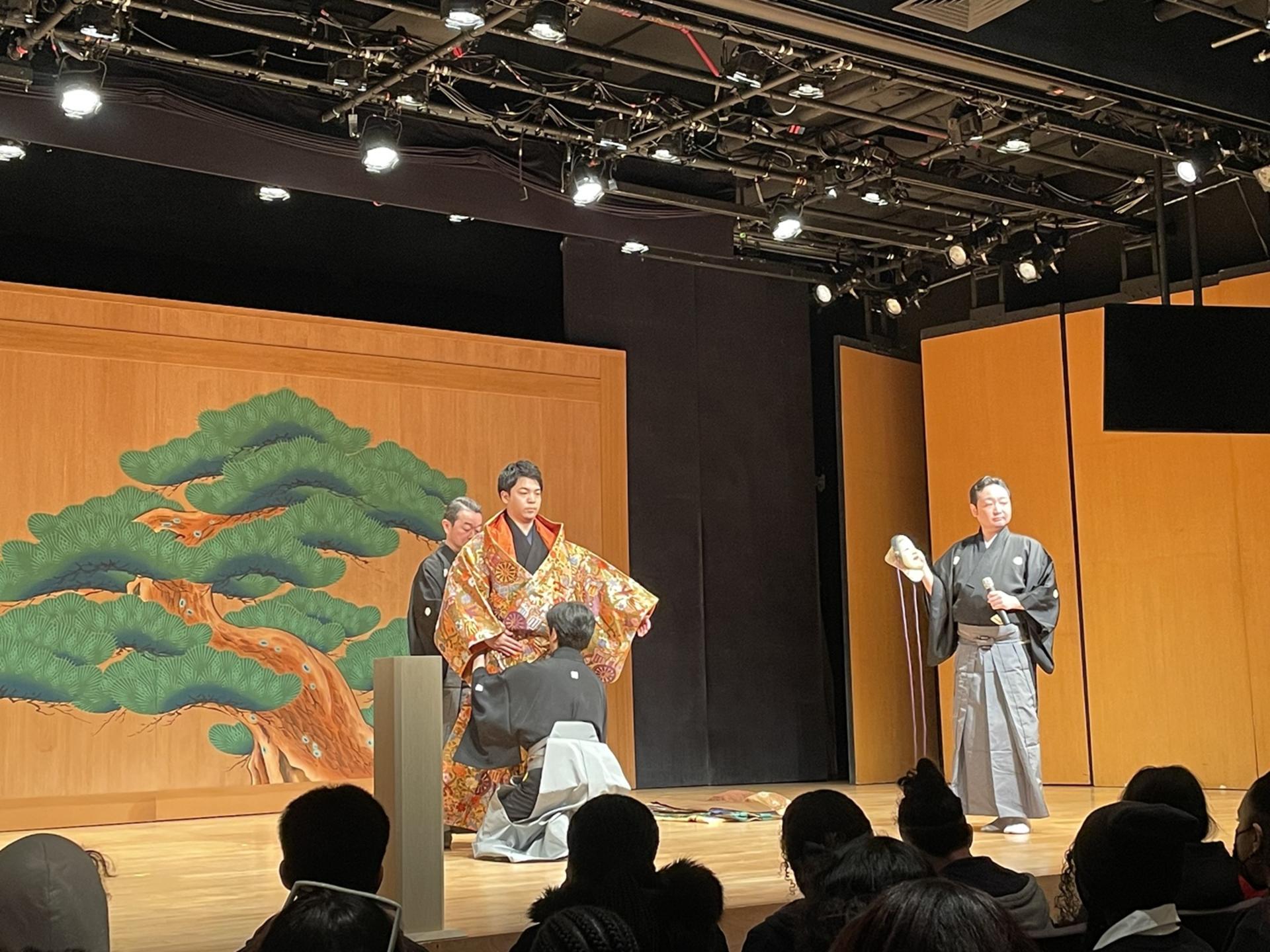 Tokyo Half-Day Authentic Nohgaku Experience - Thumbnail 7
