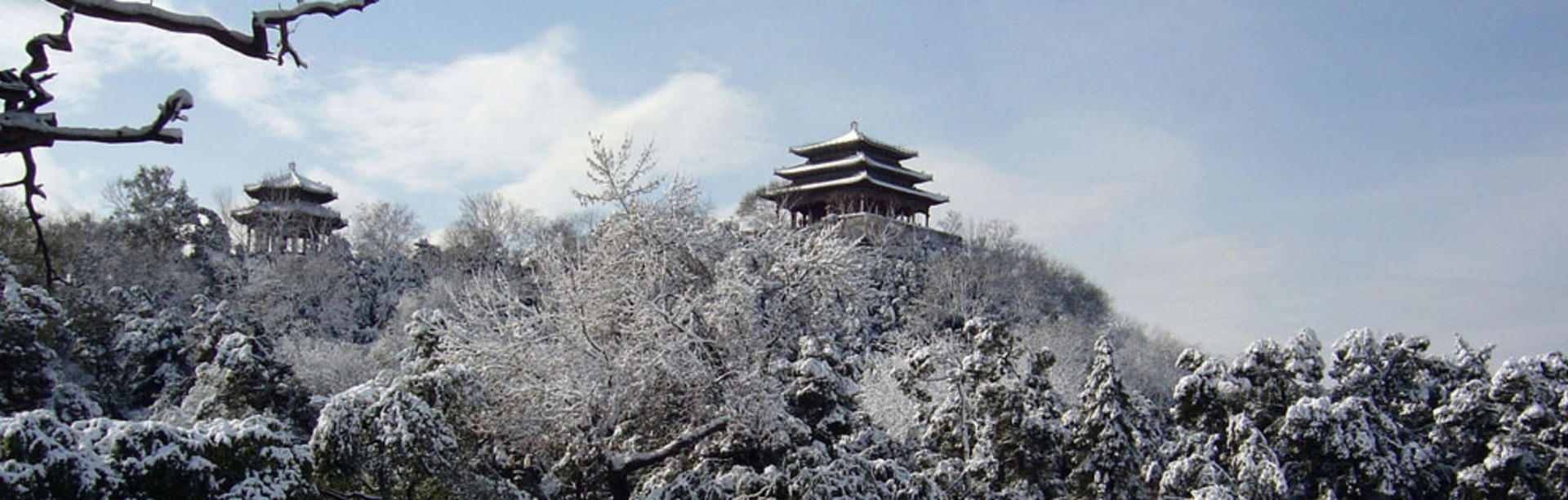 Jingshan Park Tickets - Thumbnail 2