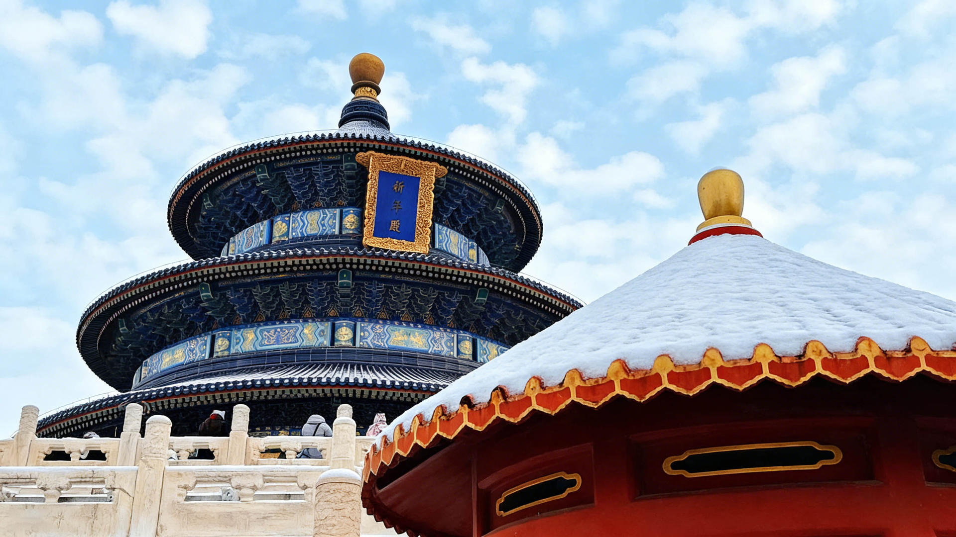 Beijing Temple of Heaven Half-Day Guided Tour - Thumbnail 5