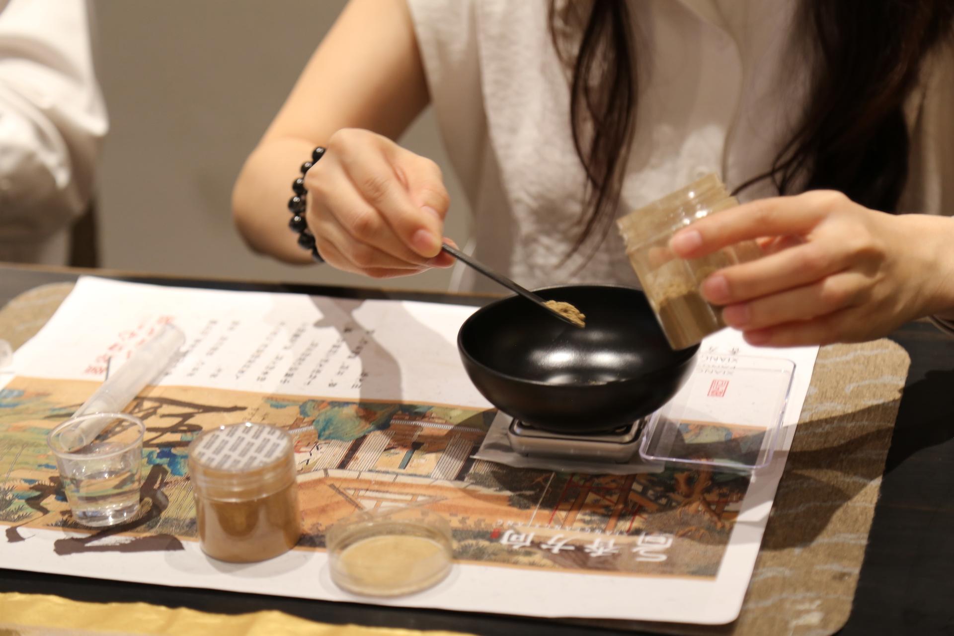Hands-on Incense Tablet Making: Chinese Fragrance Culture - Thumbnail 32