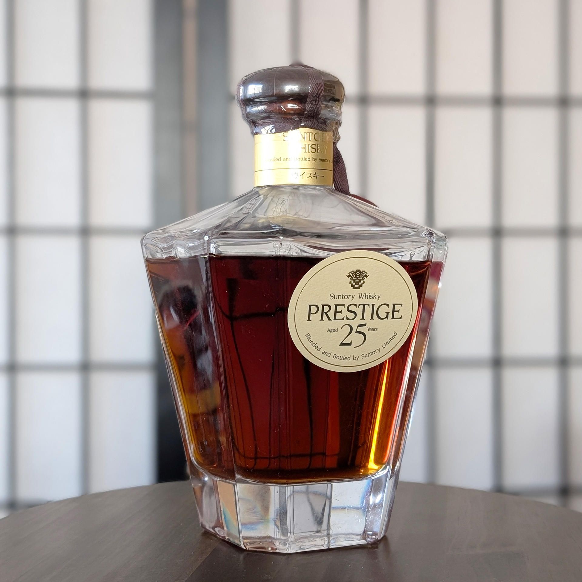 Premium Japanese Whisky Omakase - Thumbnail 44