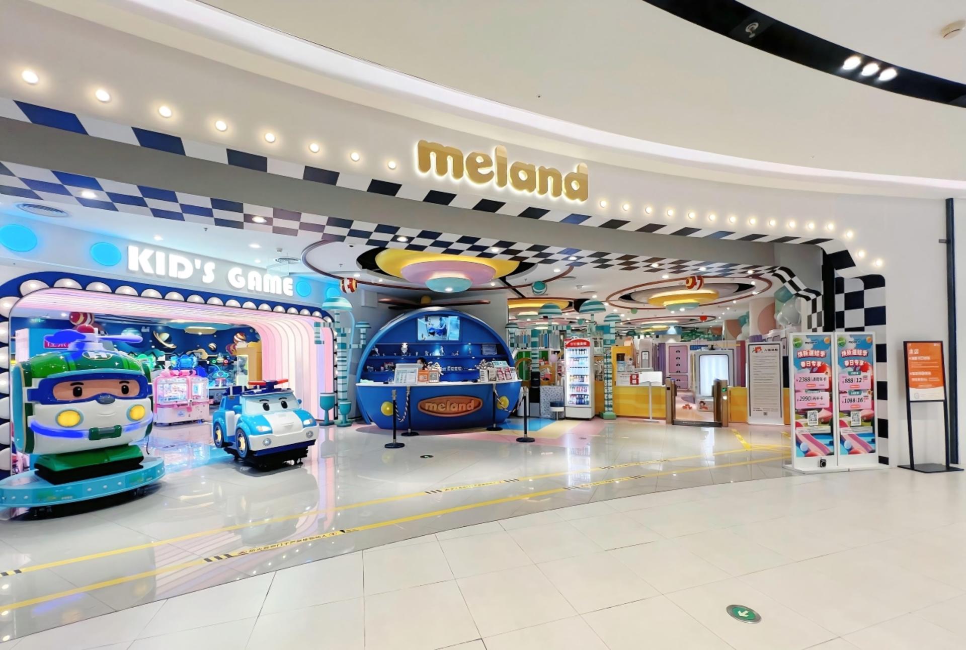 MELAND Shanghai Longhu Minhang Tianjie Store - Image 1