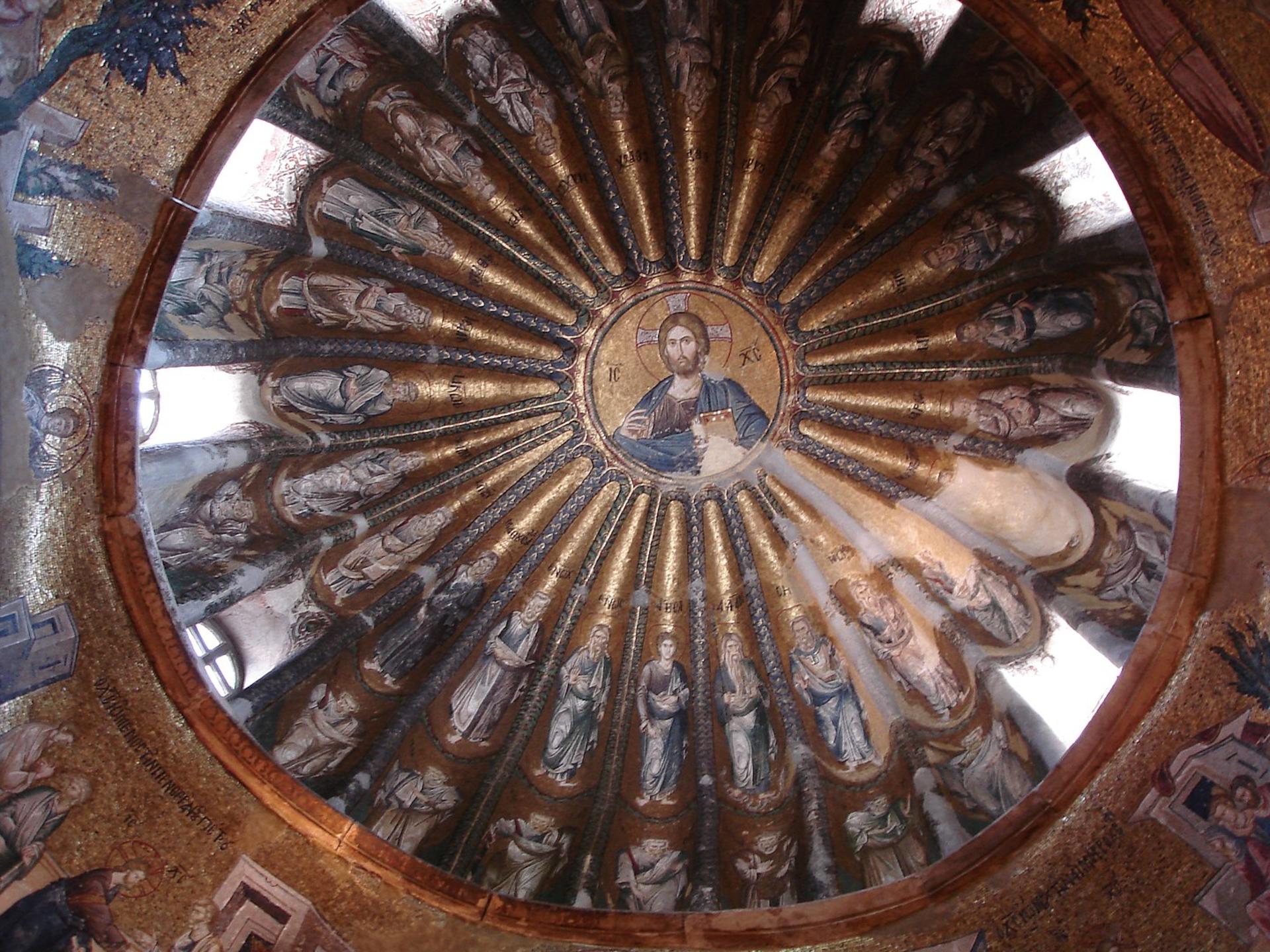 Chora Mosque Ticket - Thumbnail 2