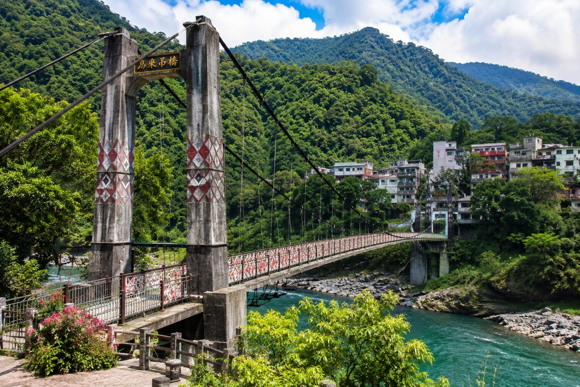 Wulai Yunxian Paradise & Wulai Trolley & Wulai Waterfall & Wulai Old Street & Hot Spring Foot Bath Experience Day Tour (Hotel Pick-up) - Thumbnail 8