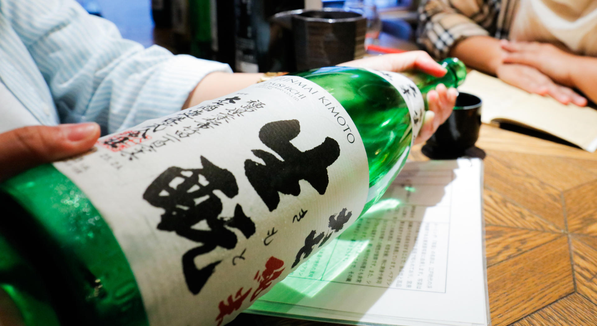 Shinjuku Sake Tasting Experience: Taste 8 Local Sakes - Thumbnail 12