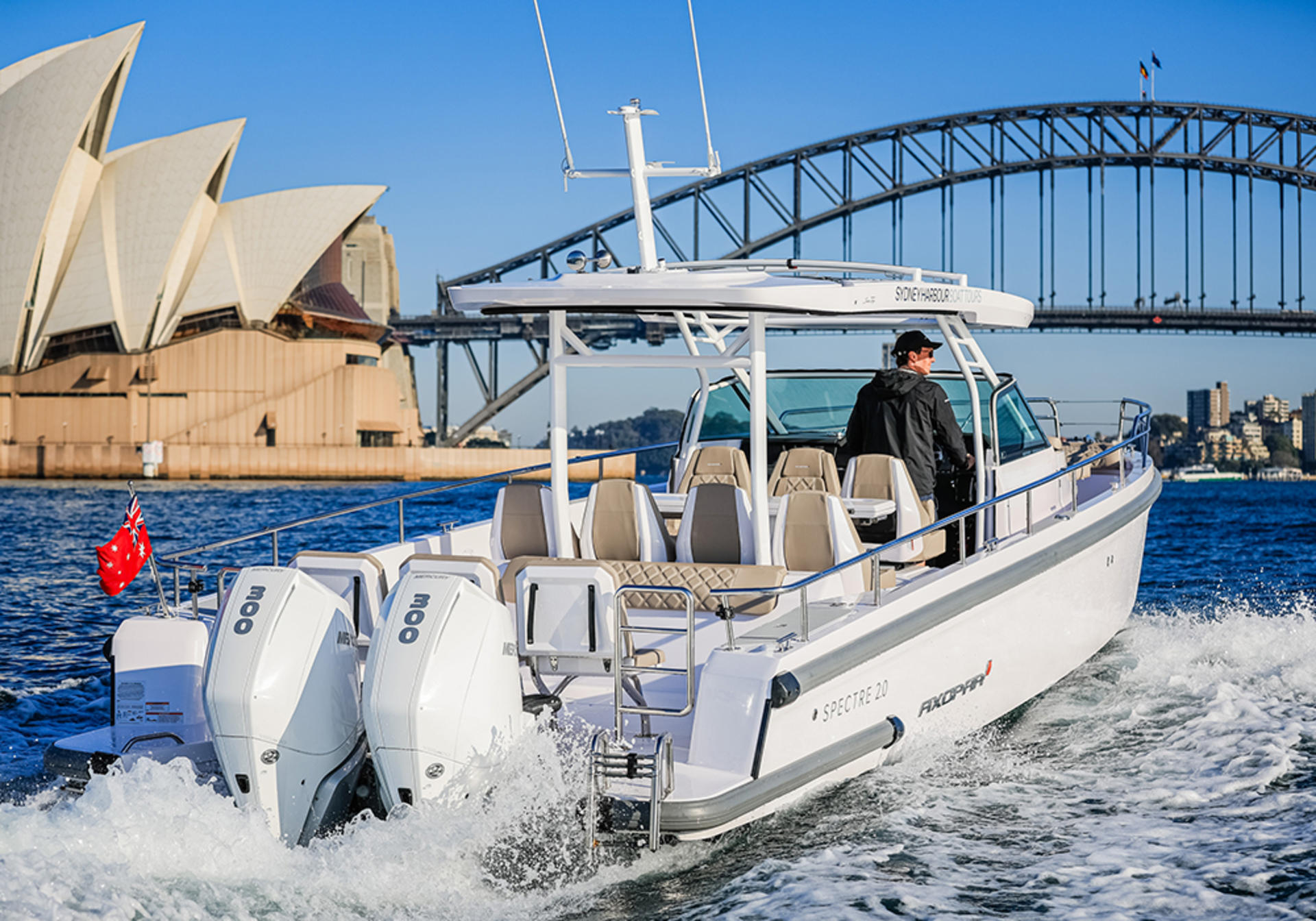 Small-Group Luxury Sydney Harbour Lunch Cruise - Thumbnail 5