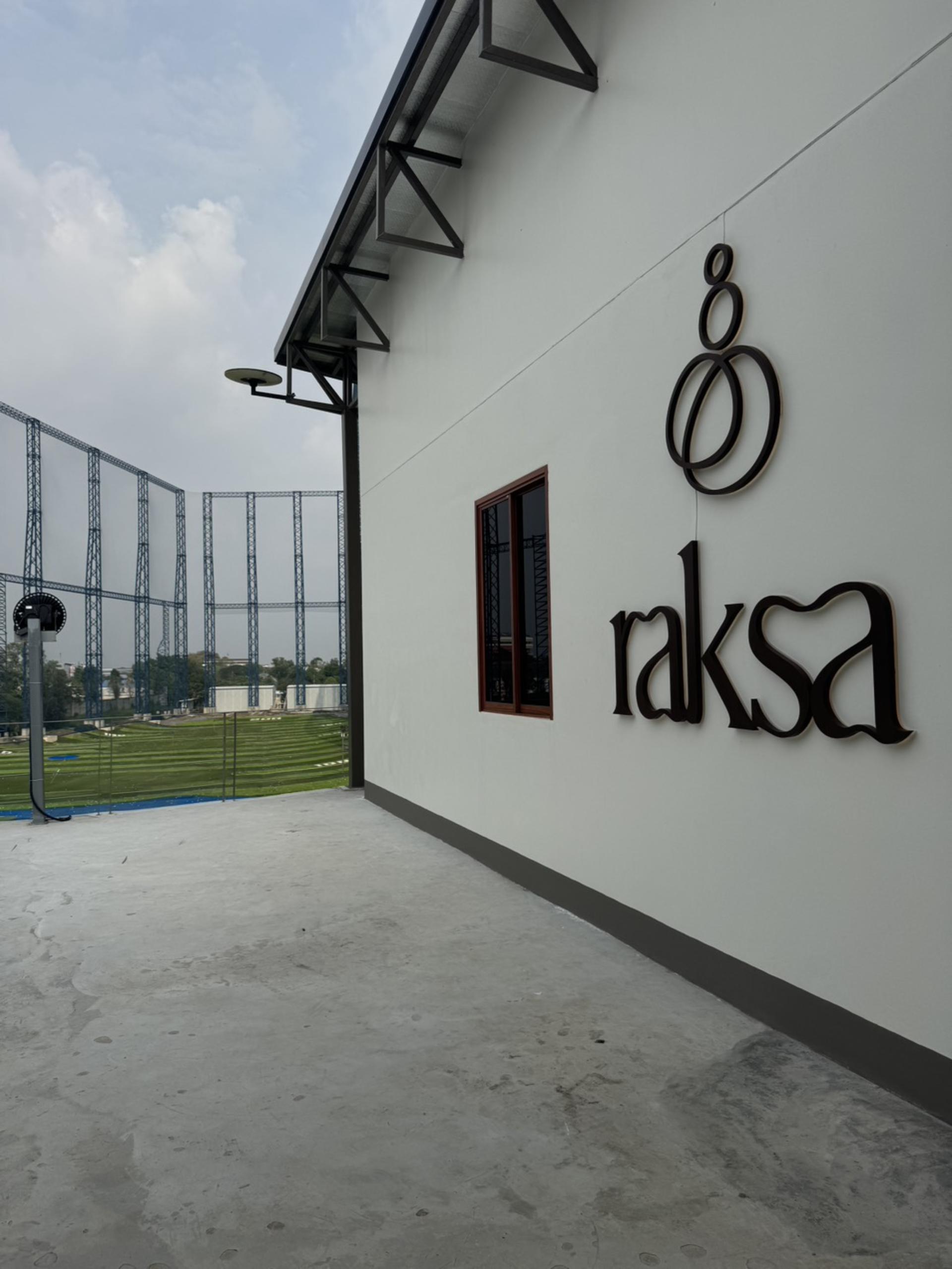 Raksa Massage & Spa at Golf Channel Center in Bangkok - Thumbnail 2