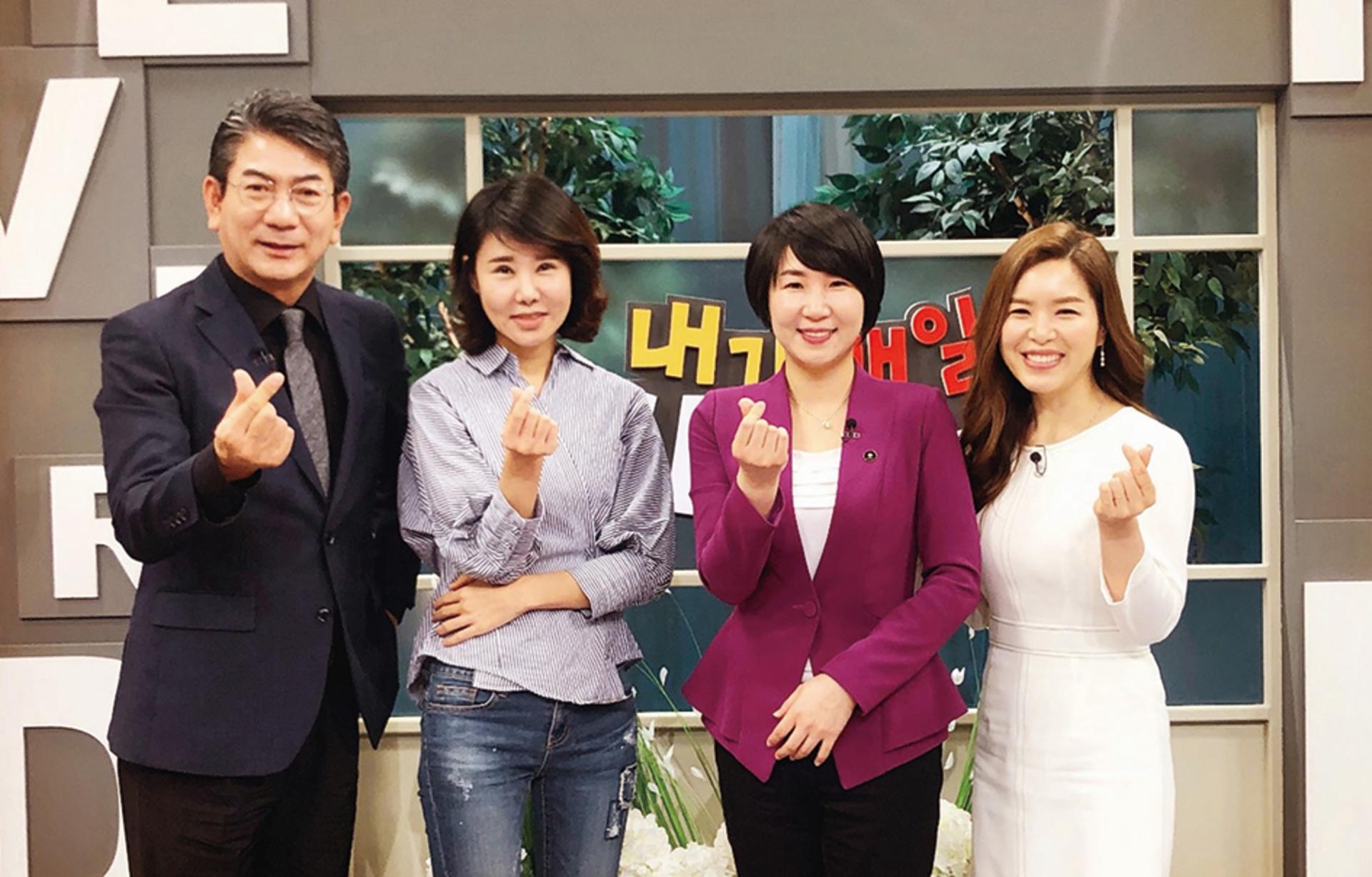 Seoul Premium Head Spa & Anti-Aging Skincare (K-Beauty Phd-Designed) - Thumbnail 14